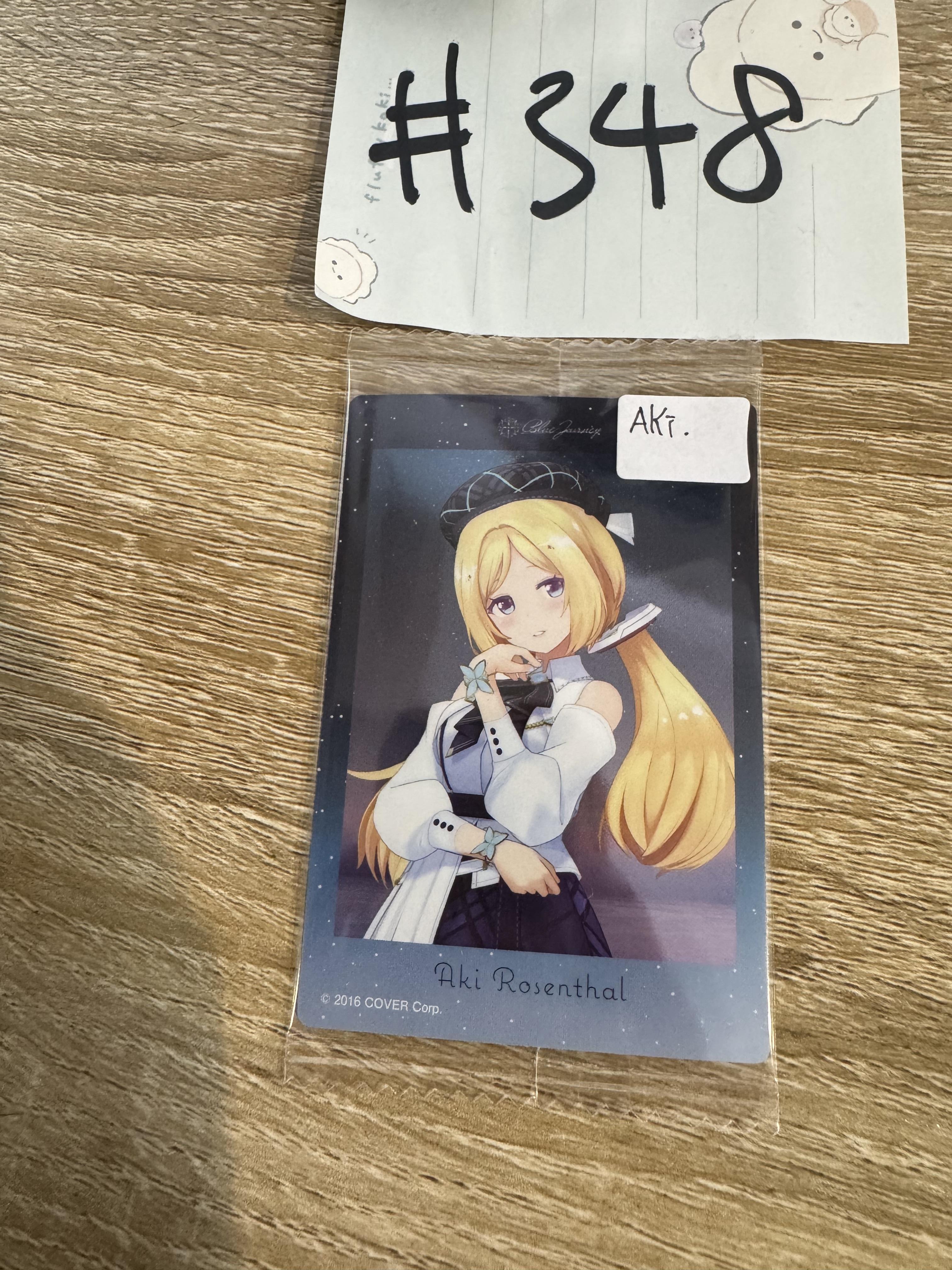 Hololive AKI 貼紙 #348