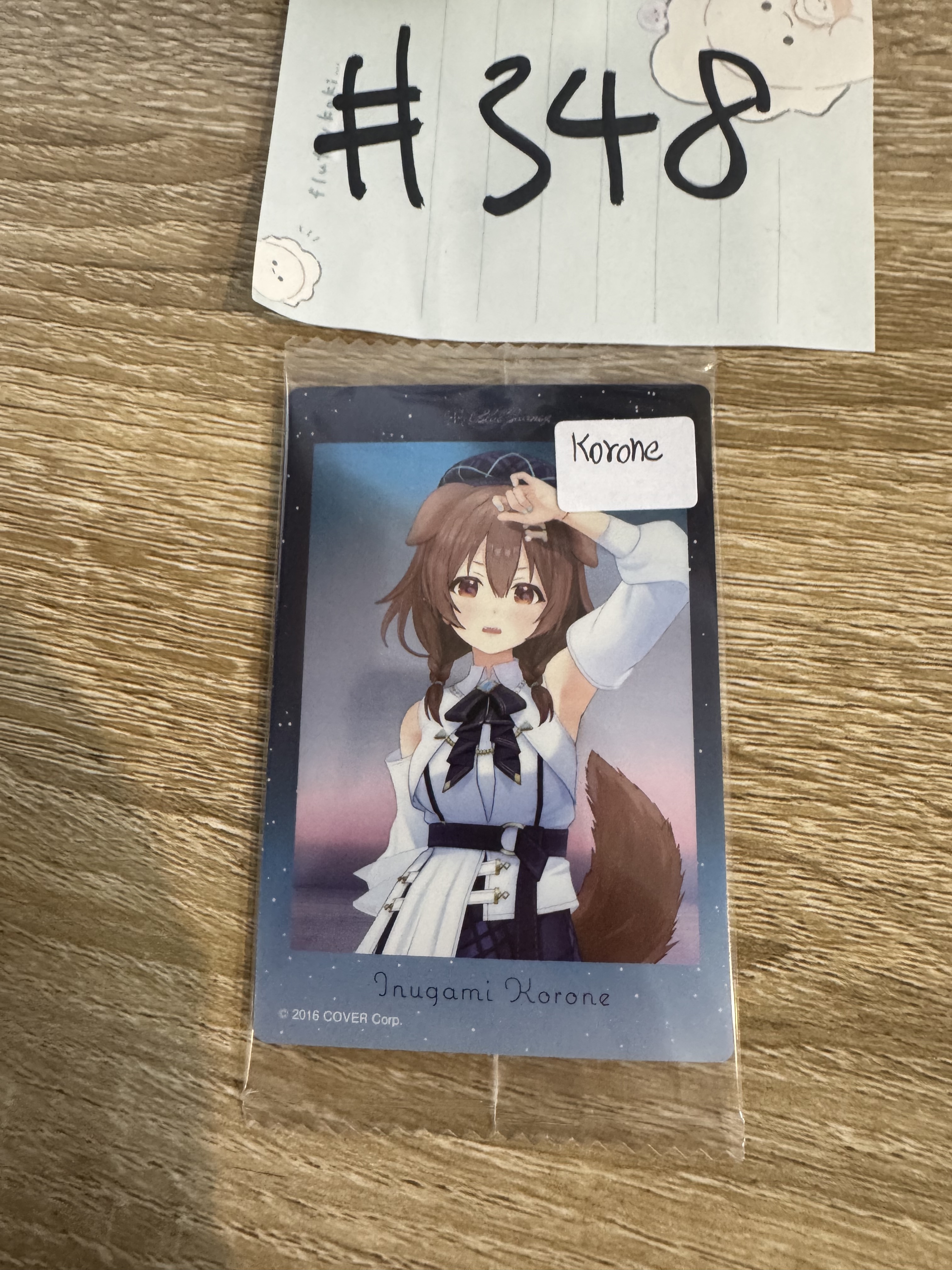 Hololive KORONE 貼紙 #348