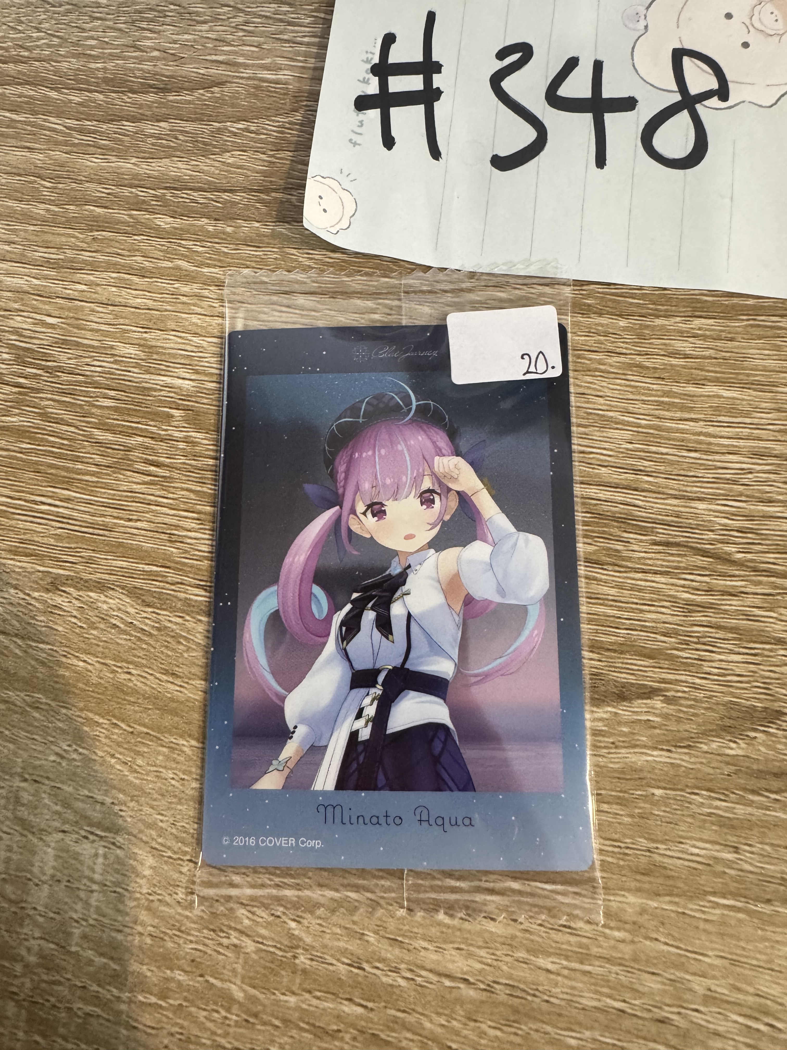 Hololive AQUA  貼紙 #348