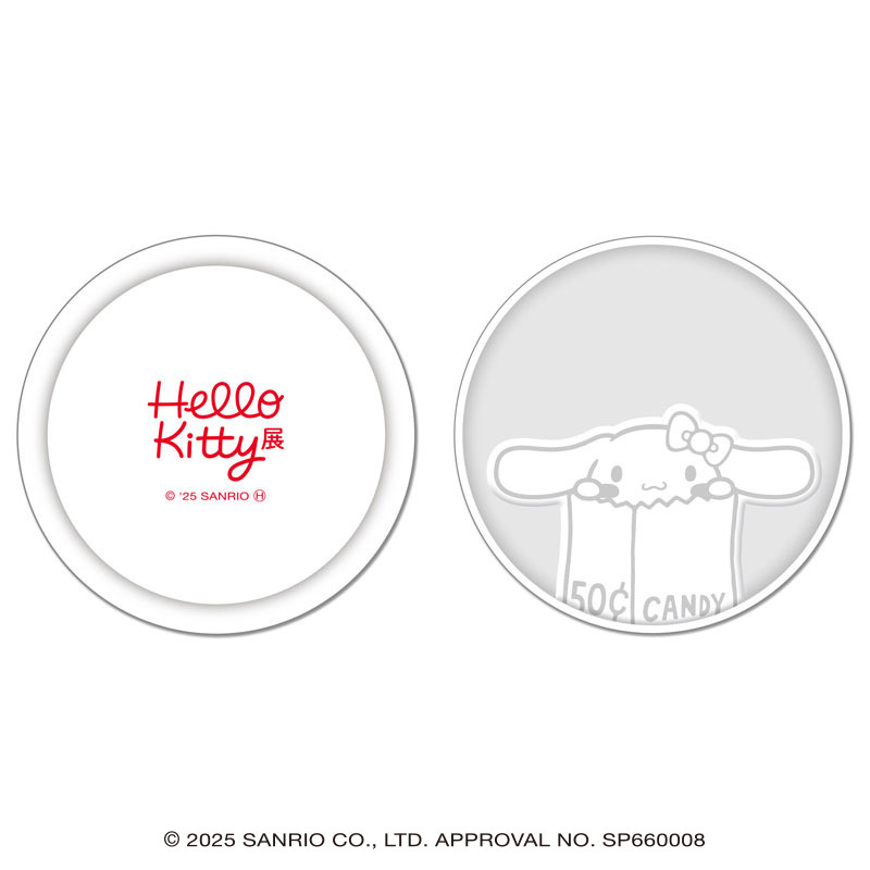 KT【082】GA-9497  Hello Kitty展-造型醬油碟-大耳狗