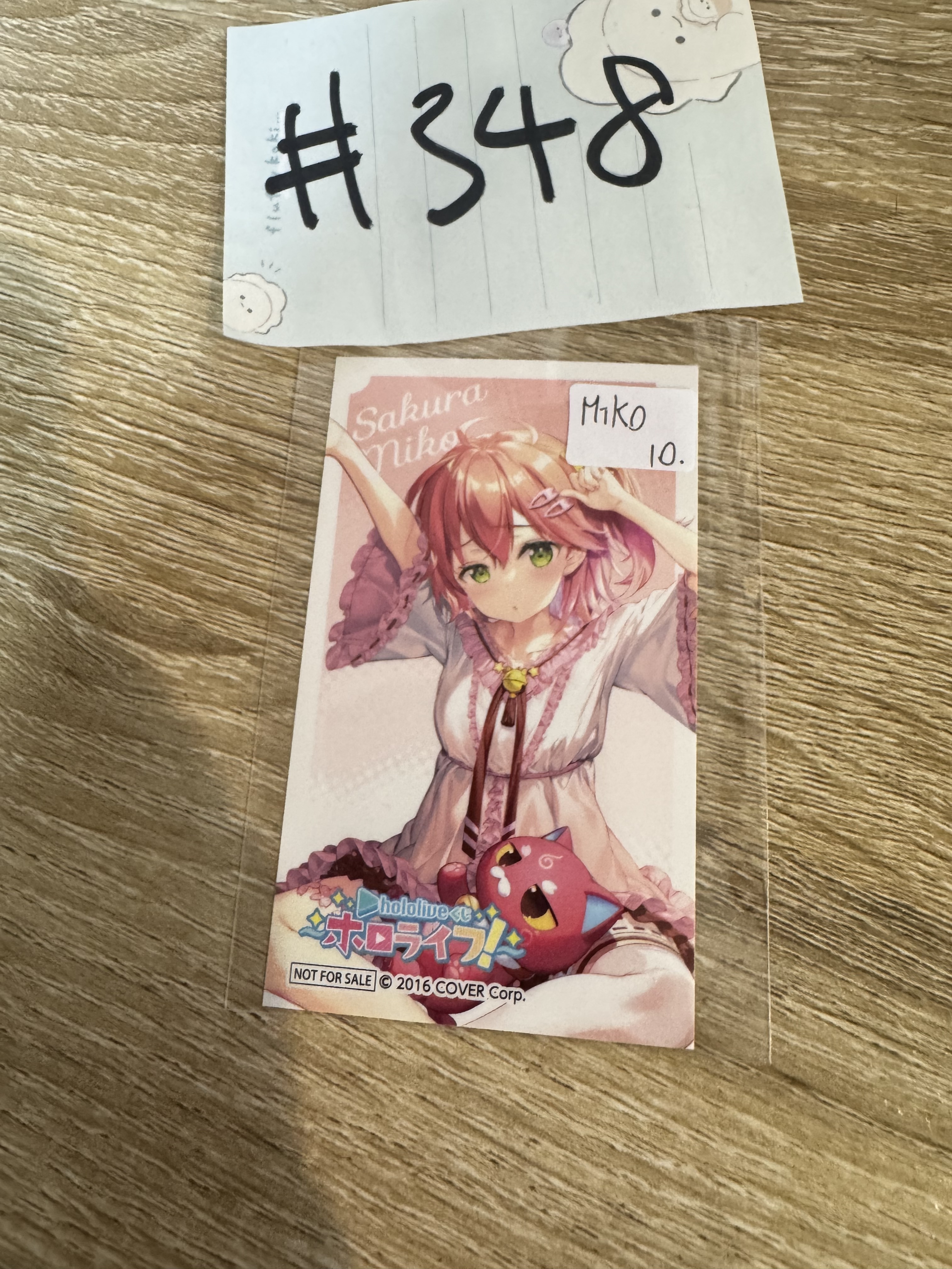 Hololive MIKO 貼紙#348