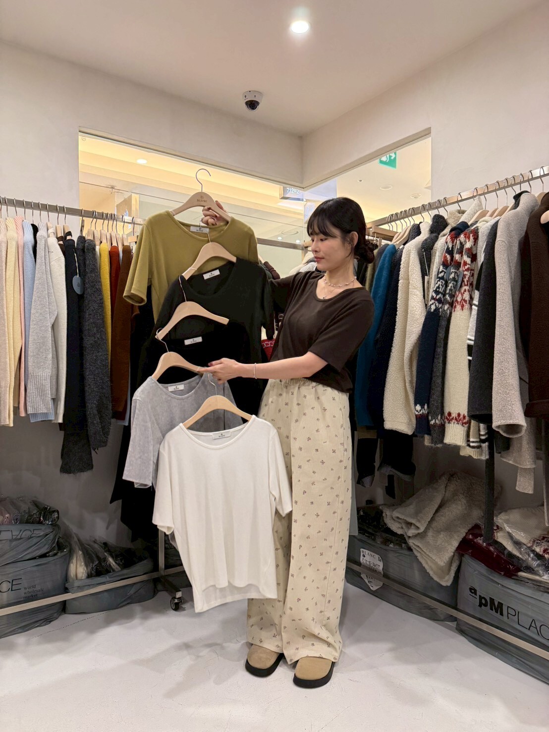 MB5202 刷毛U領寬鬆Tee