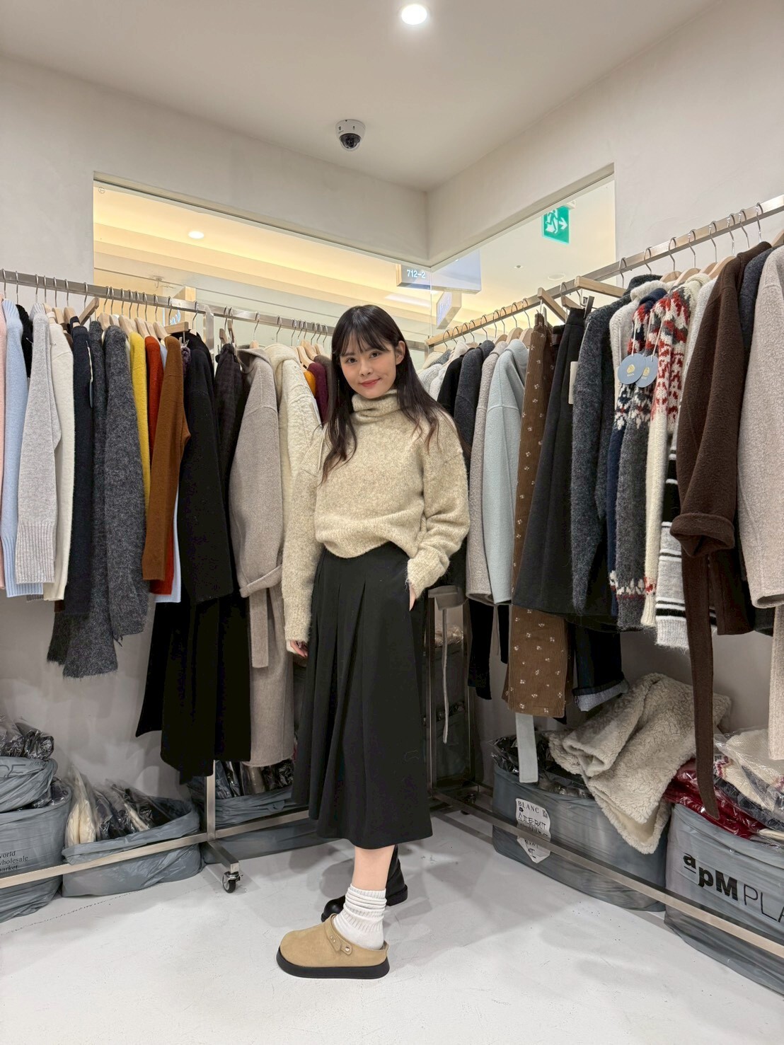 MB5205 闊百褶開叉裙褲