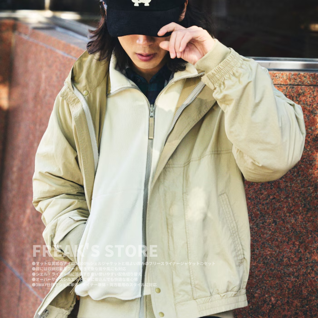 "代購" FREAK'S STORE 3WAY 寬版羊羔絨 尼龍拉鍊外套