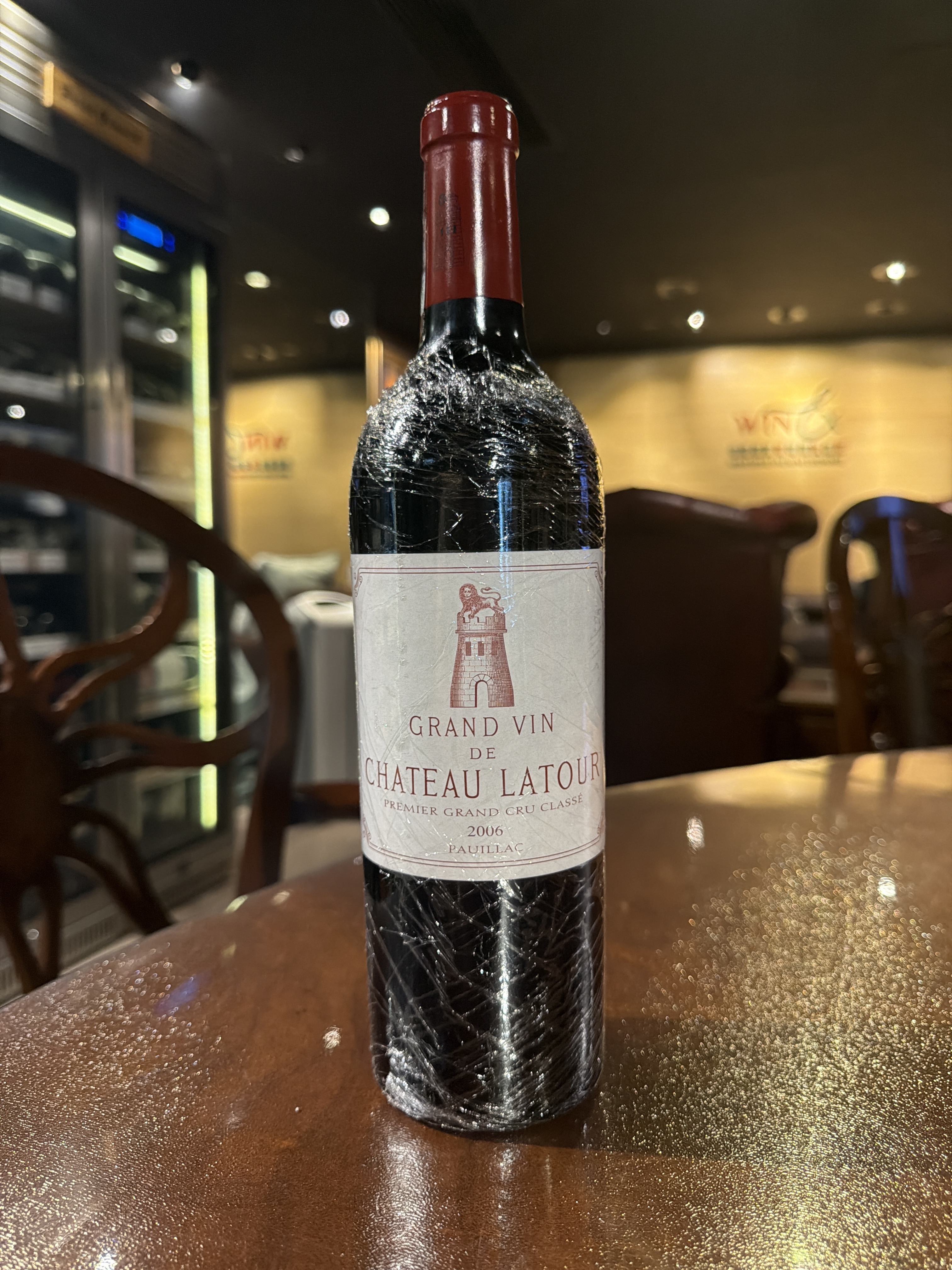 Chateau Latour (2006) (750ml)