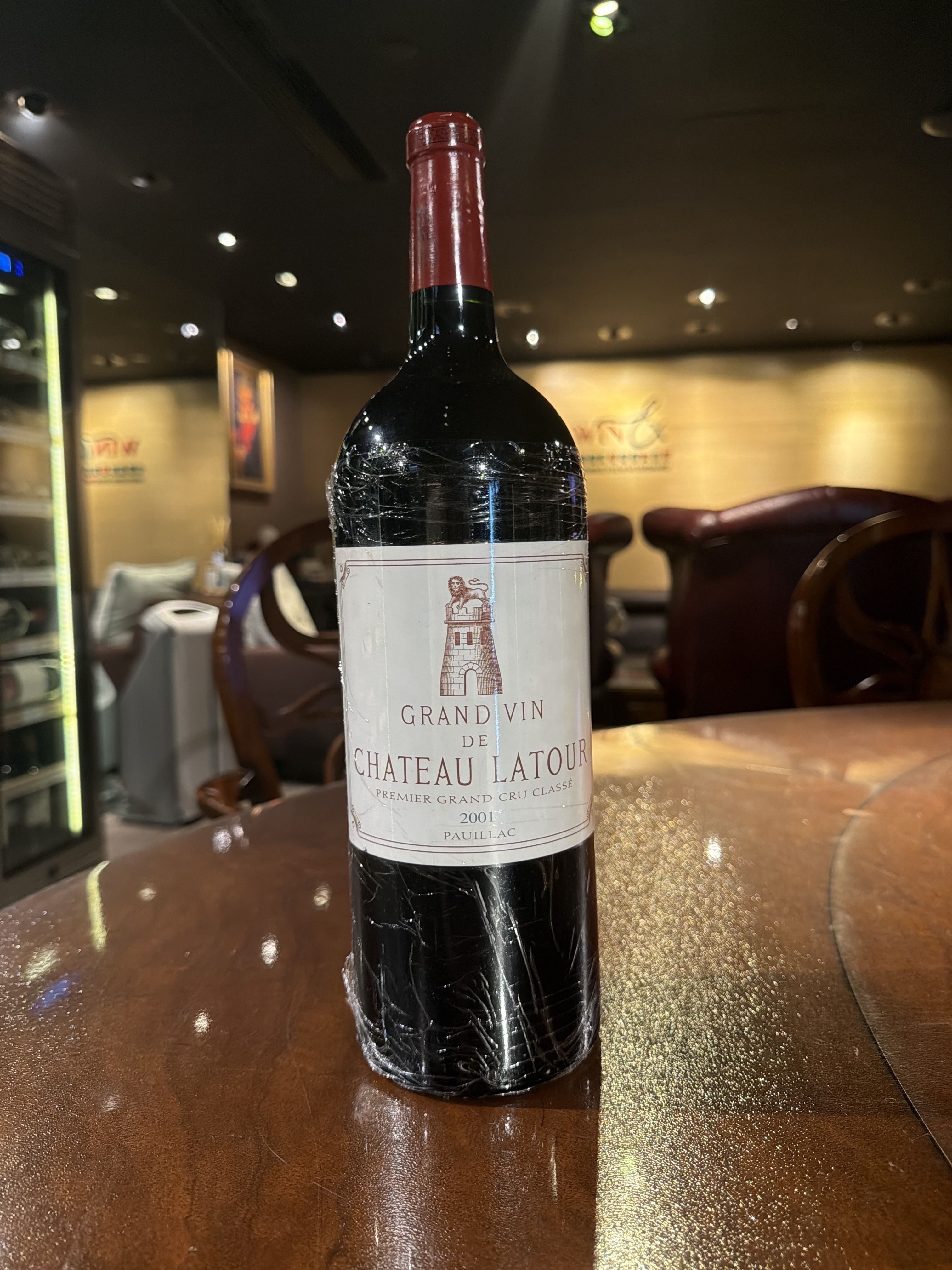 Chateau Latour (2001) (1.5L)