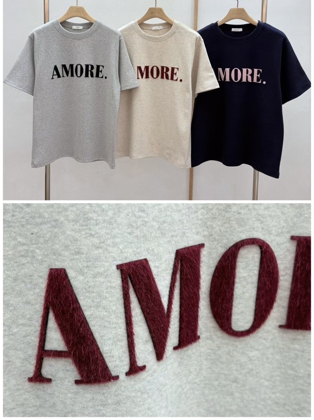 541正韓amore 磨毛短袖上衣