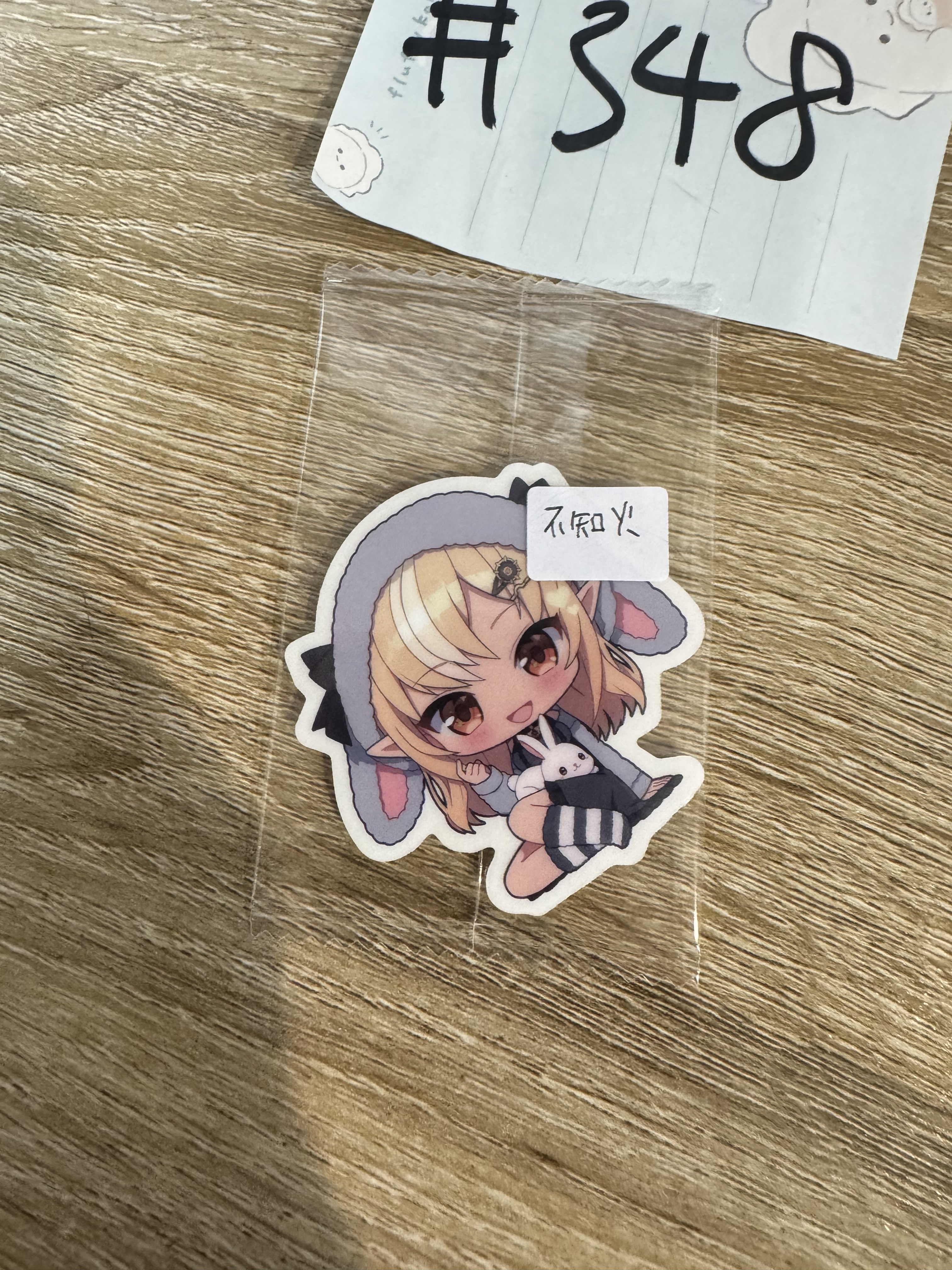 Hololive 不知火 貼紙#348