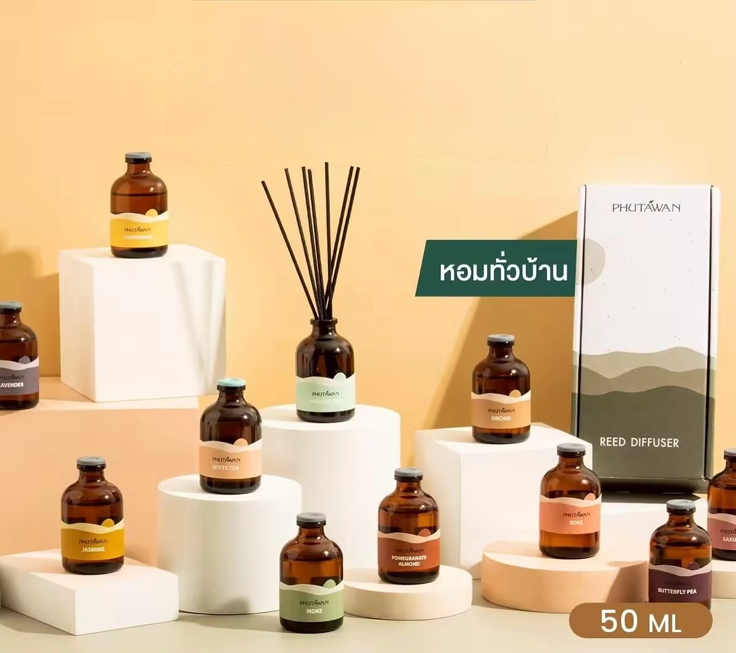PHUTAWAN-空氣清新藤條香薰座