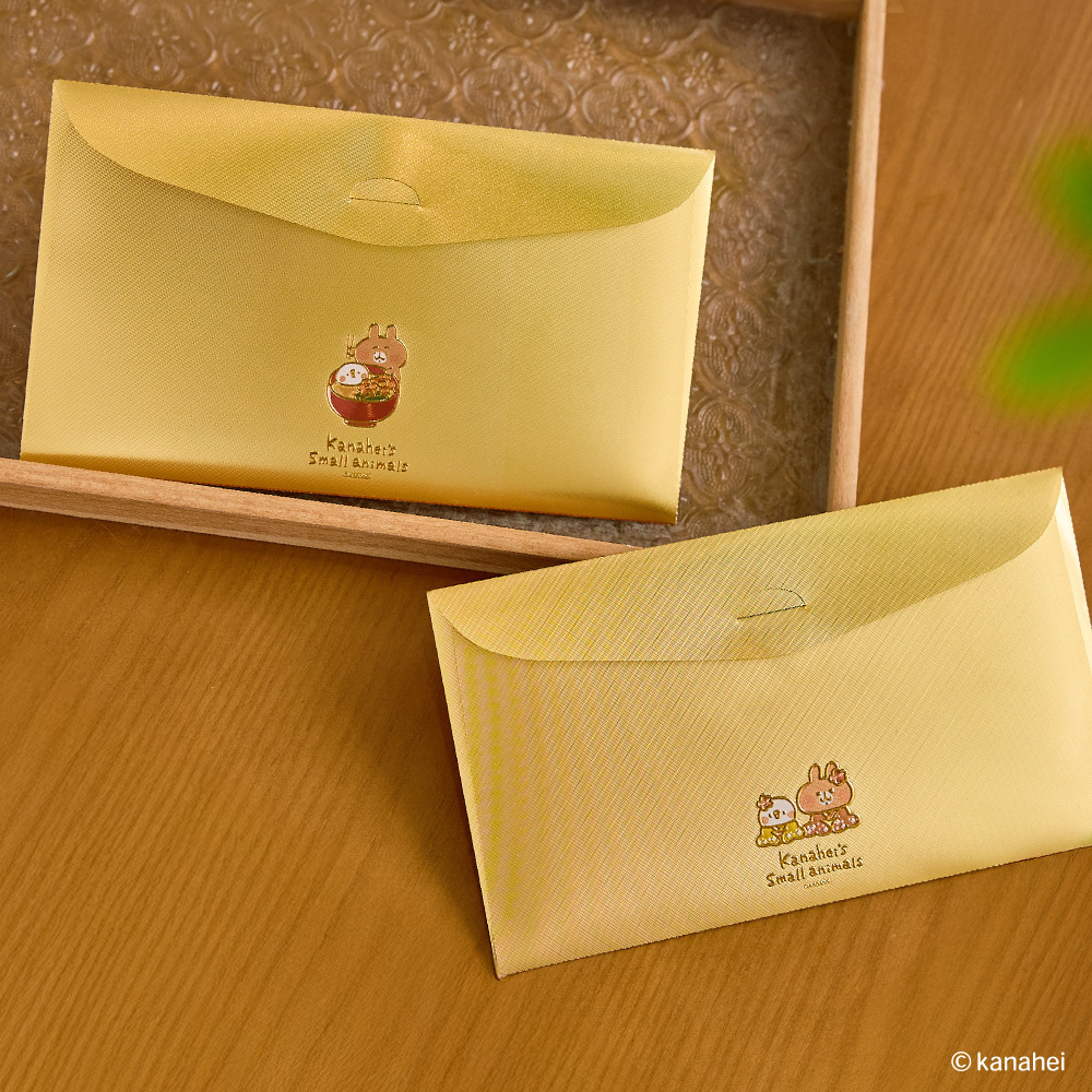 卡娜赫拉的小動物金箔紅包袋 [共2款可選擇]