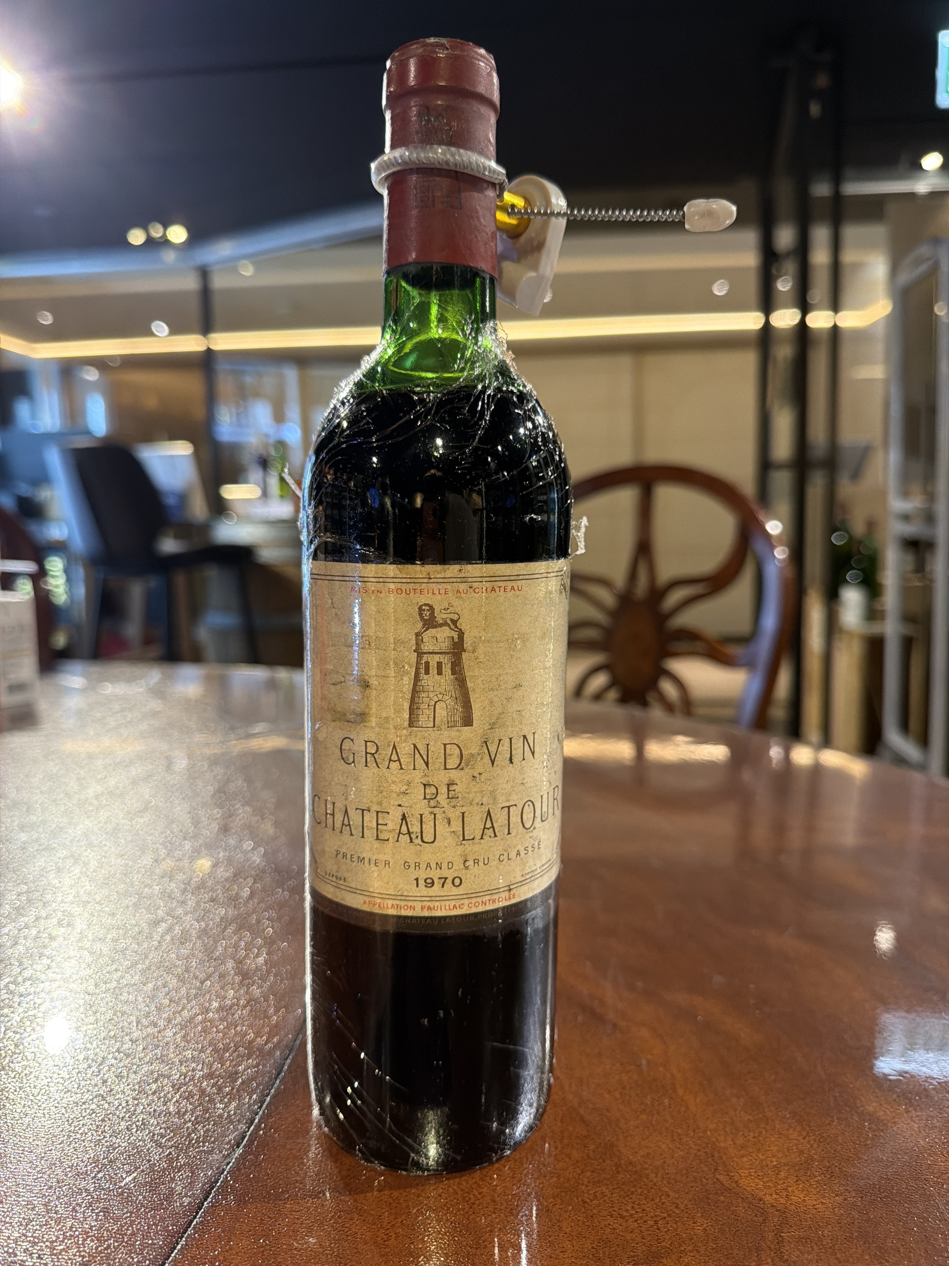 Chateau Latour (1970) (750ml)