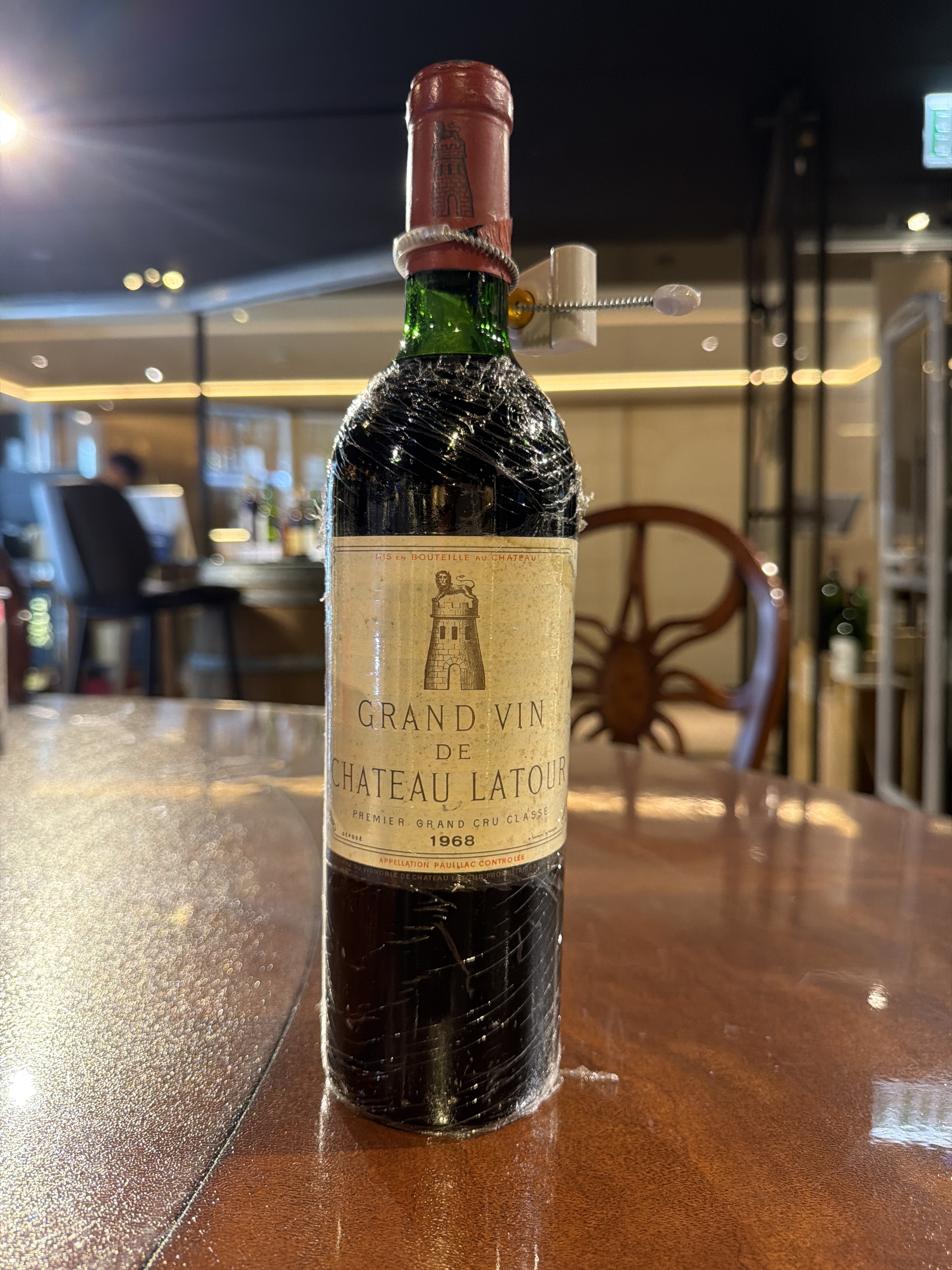 Chateau Latour (1968) (750ml)