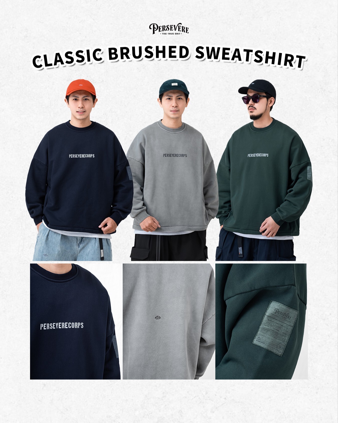 Persevere Classic Brushed Washed Sweatshirt 水洗 大學T 三色