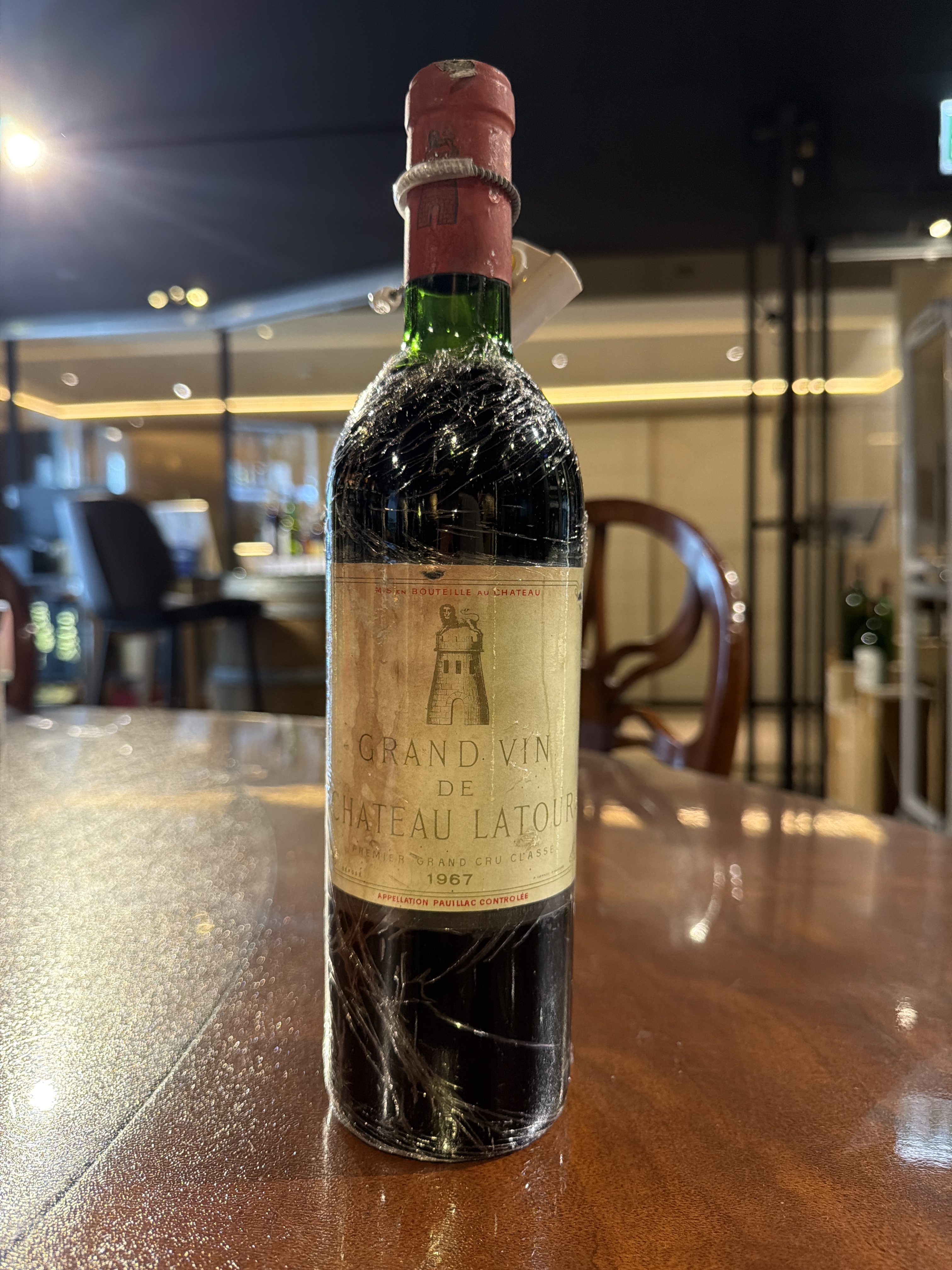 Chateau Latour (1967) (750ml)