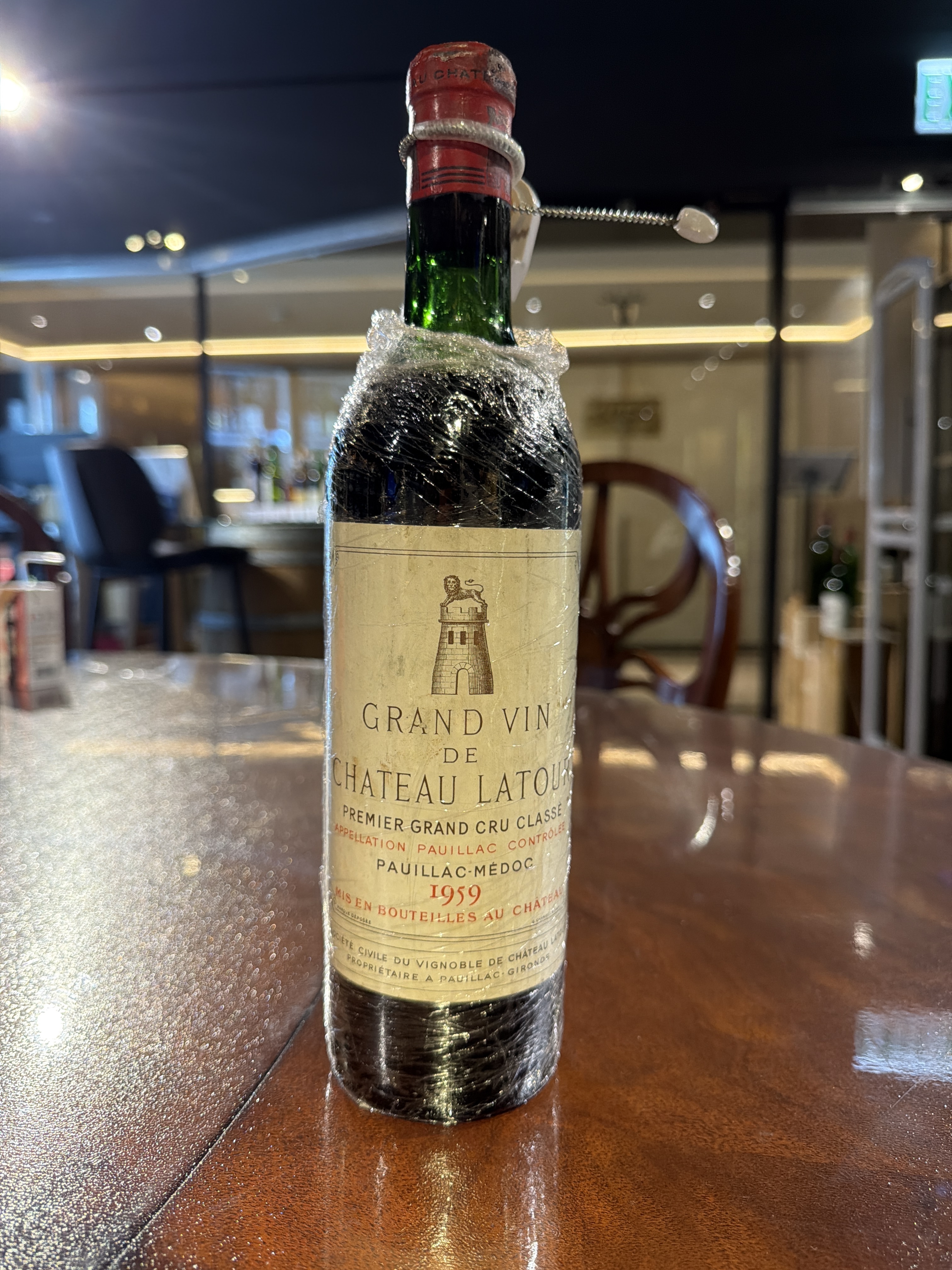 Chateau Latour (1959) (750ml)
