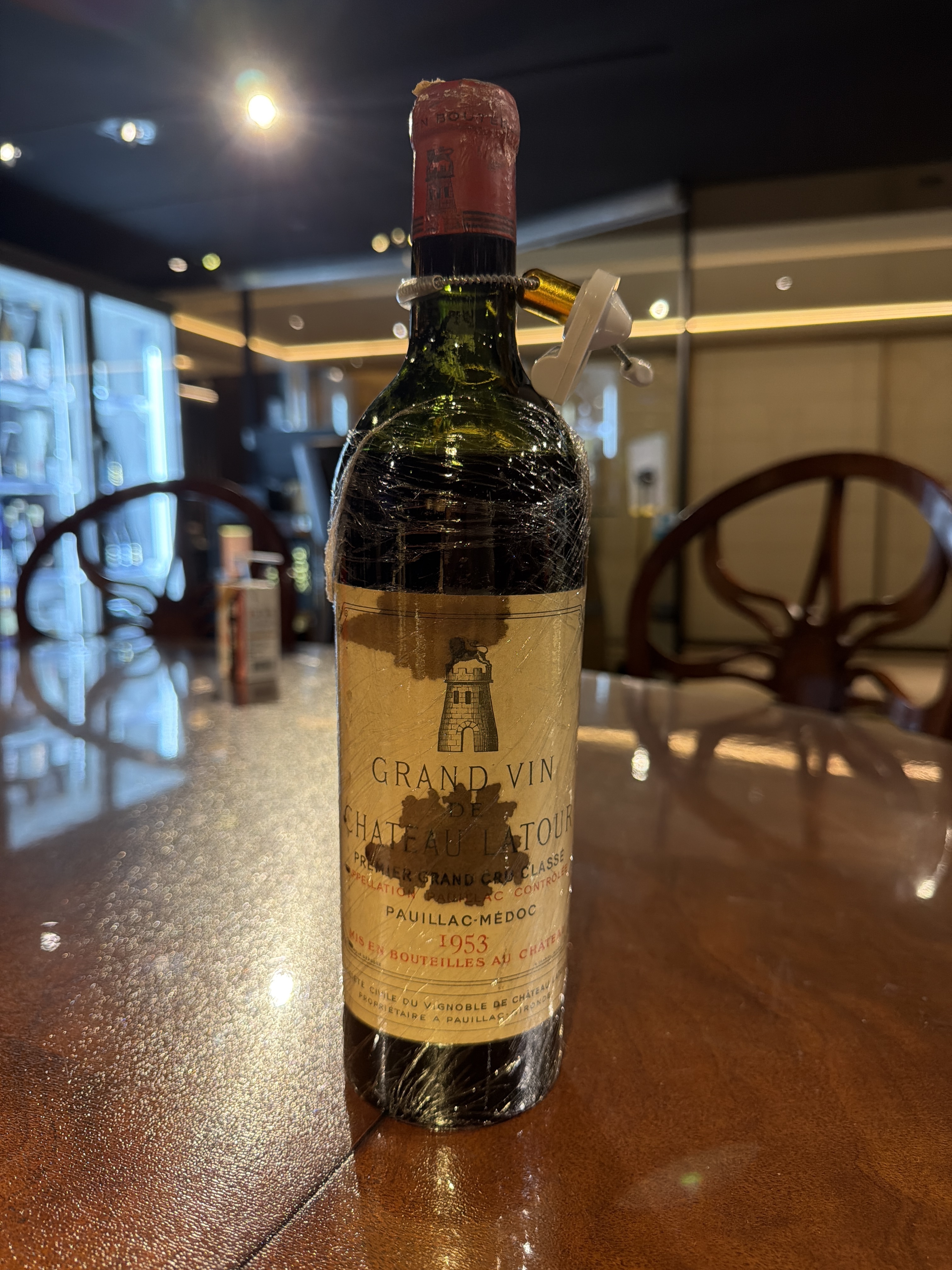 Chateau Latour (1953) (750ml)