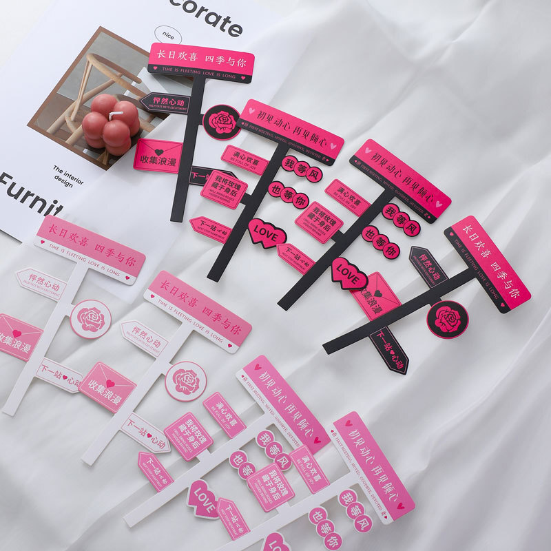 【台灣現貨速發】網紅舉牌卡 路標造型卡片 插牌 情人卡片 浪漫卡片鈔票蛋糕裝飾