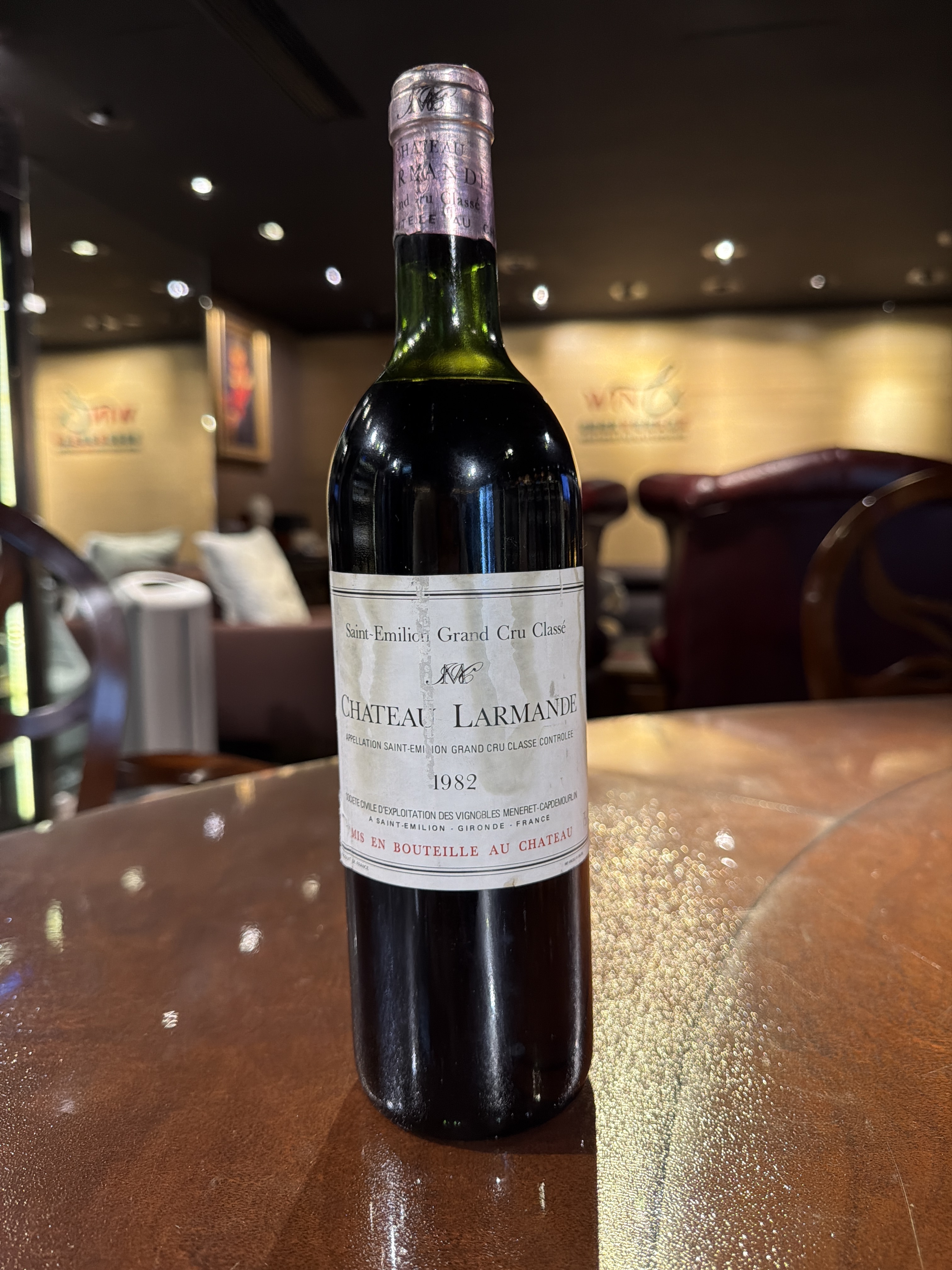 Chateau Larmande (1982) (750ml)