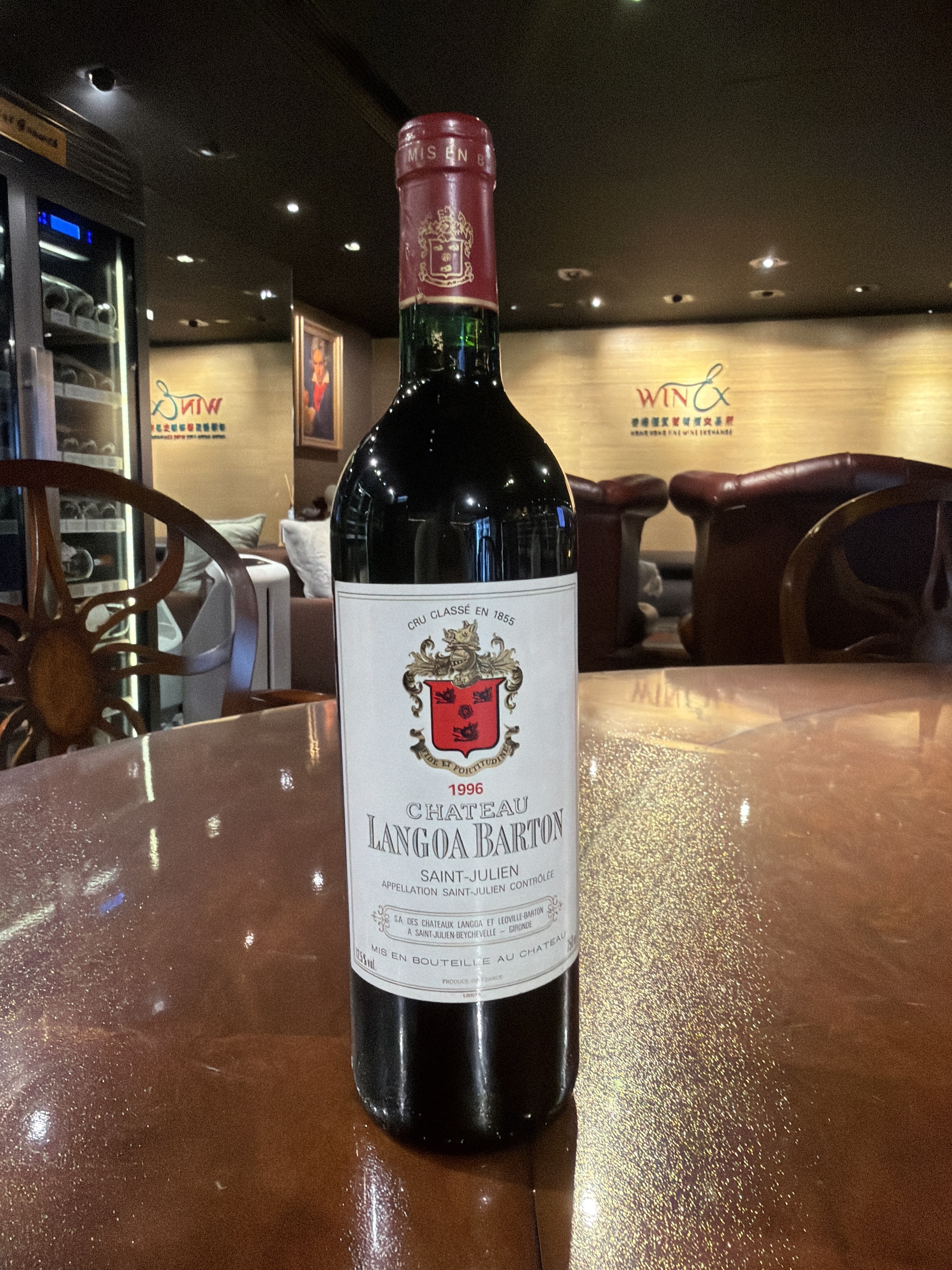 Chateau Langoa Barton (1996) (750ml)