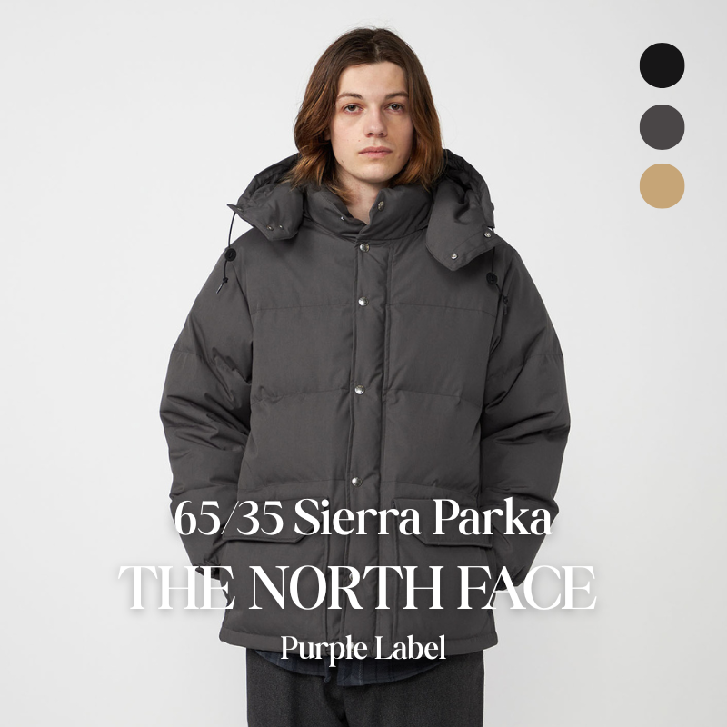 【代購】THE NORTH FACE Purple Label 65/35 Sierra Parka｜水洗復古軍裝派克大衣｜男女皆可