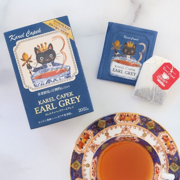 [現貨] karel capek 山田詩子 Karel Capek ｜經典茶包系列 20 入