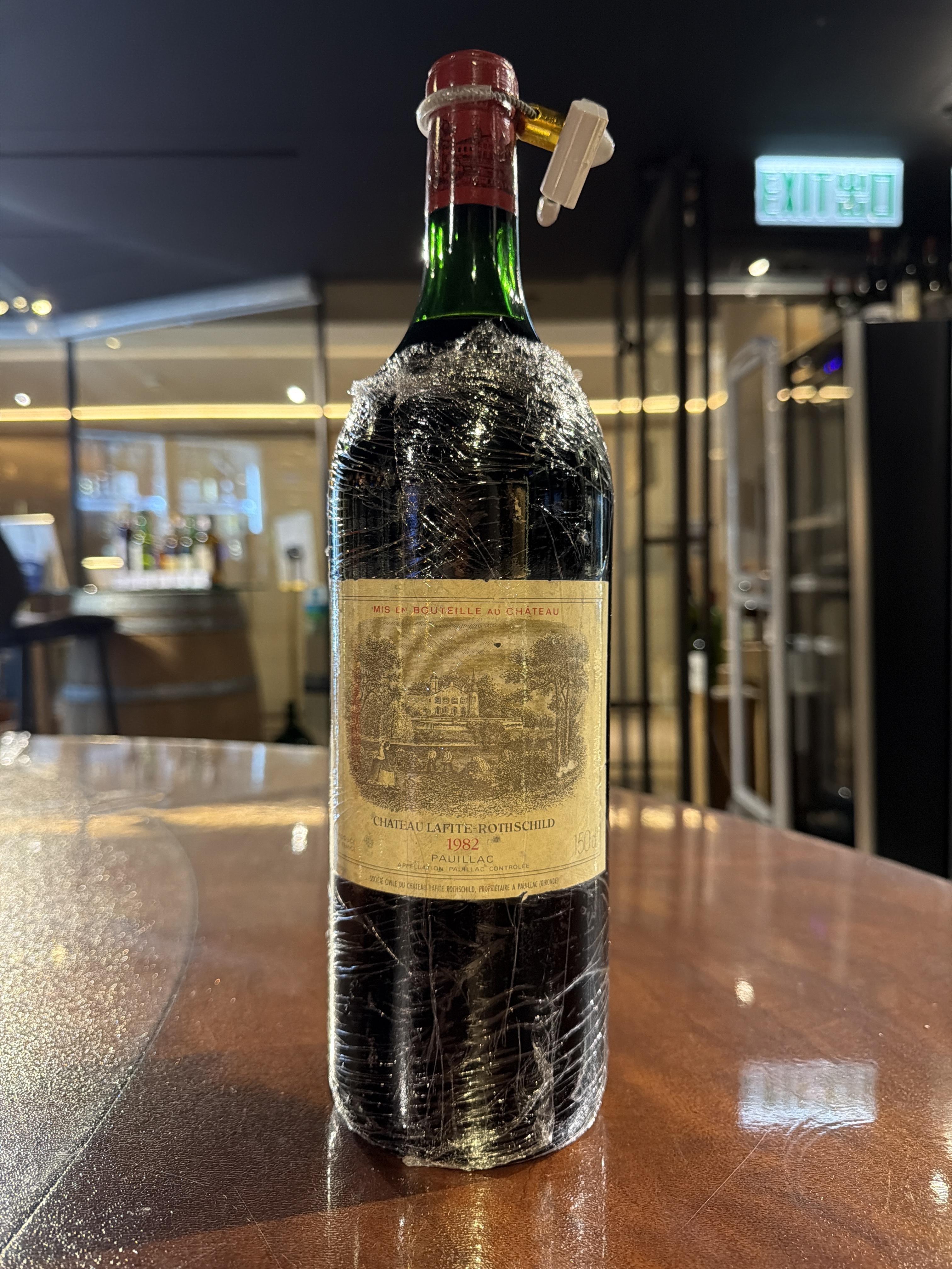 Chateau Lafite (1997) (1.5L)