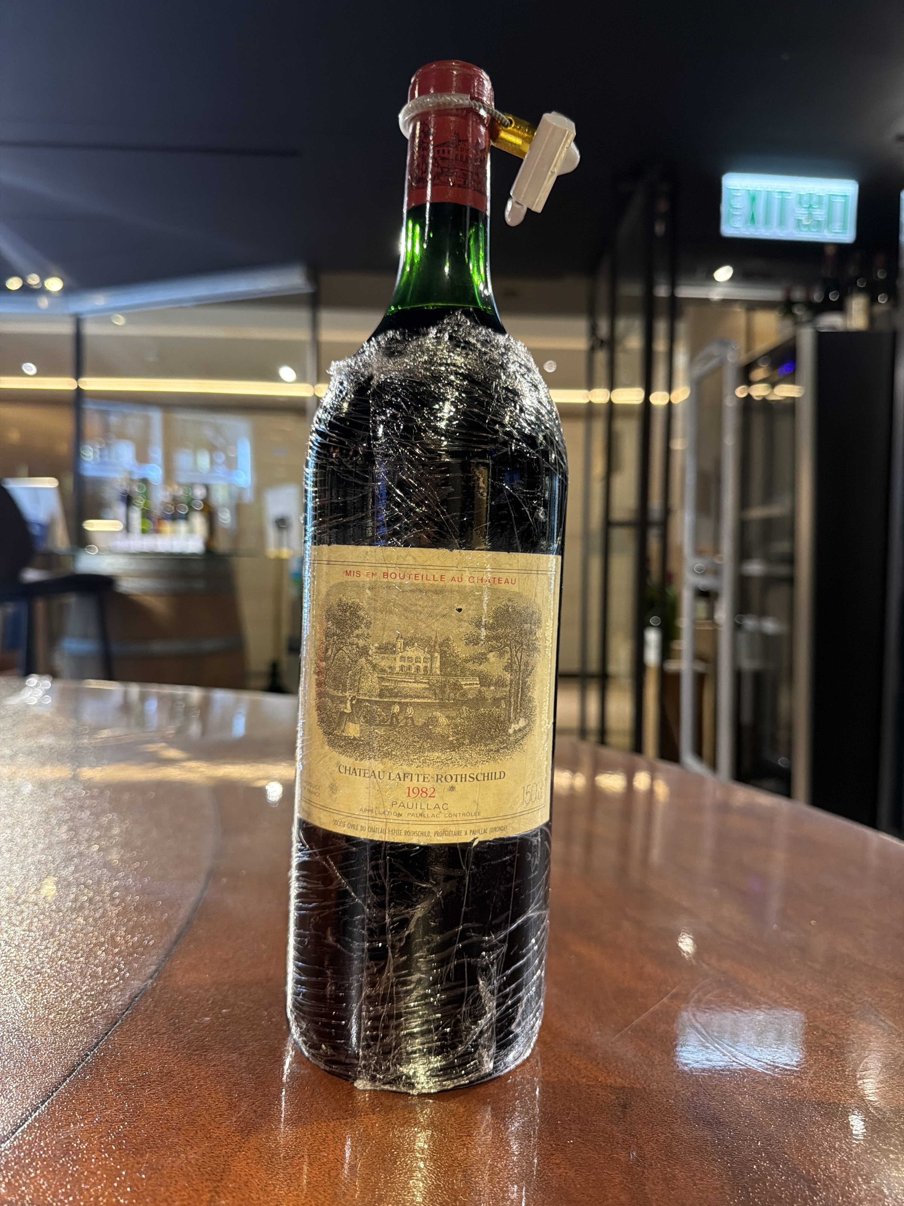 Chateau Lafite (1982) (1.5L)