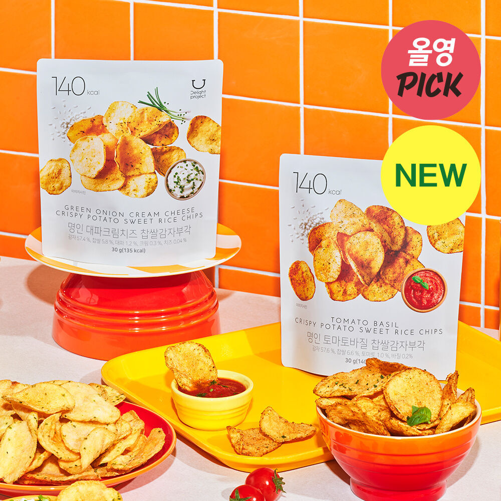 🫒Delight Project - Crispy Potato Sweet Rice Chips 香脆馬鈴薯甜米片 **$58/2包 $108/4包**