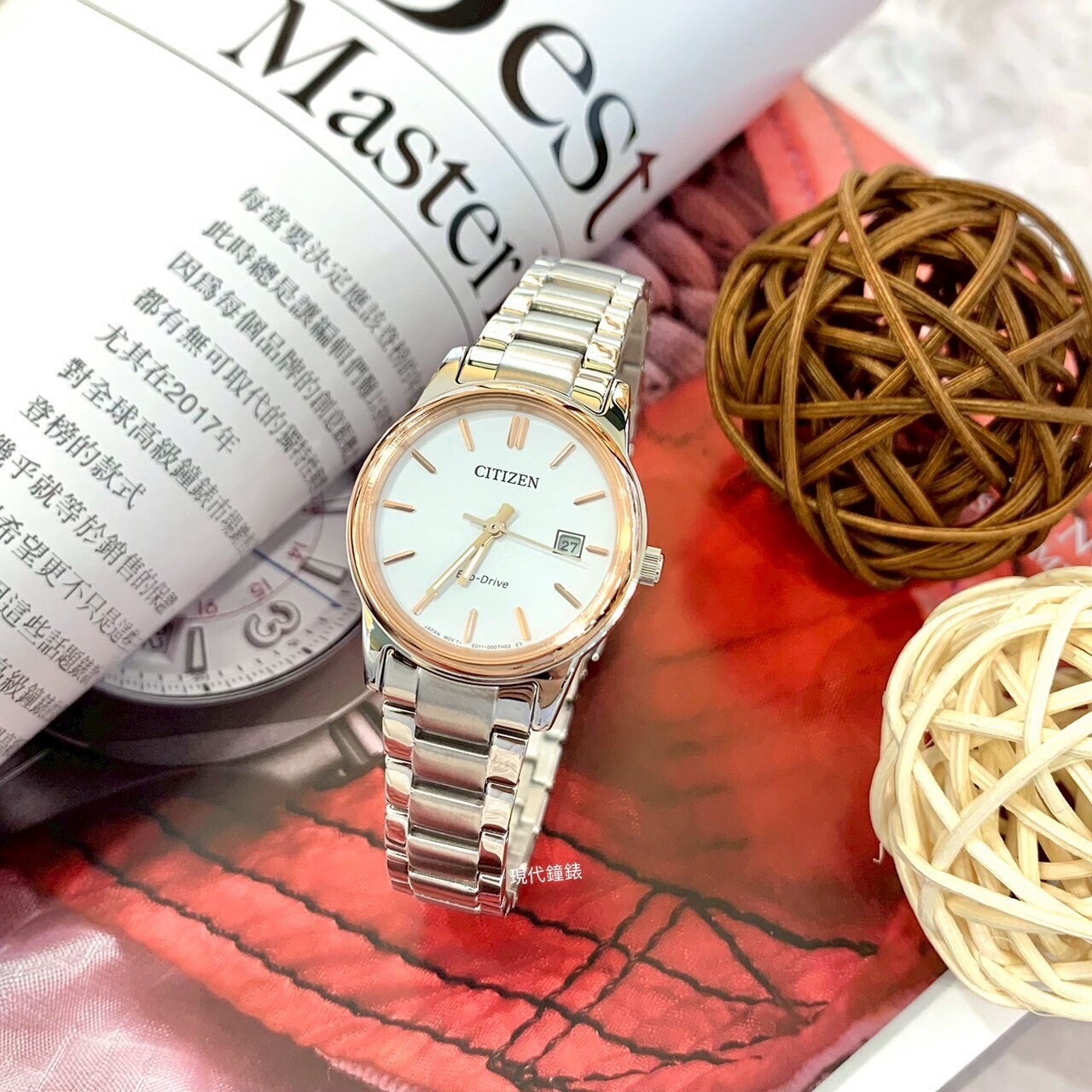 【CITIZEN 星辰】大三針光動能EW2319-97A 27.5mm 現代鐘錶