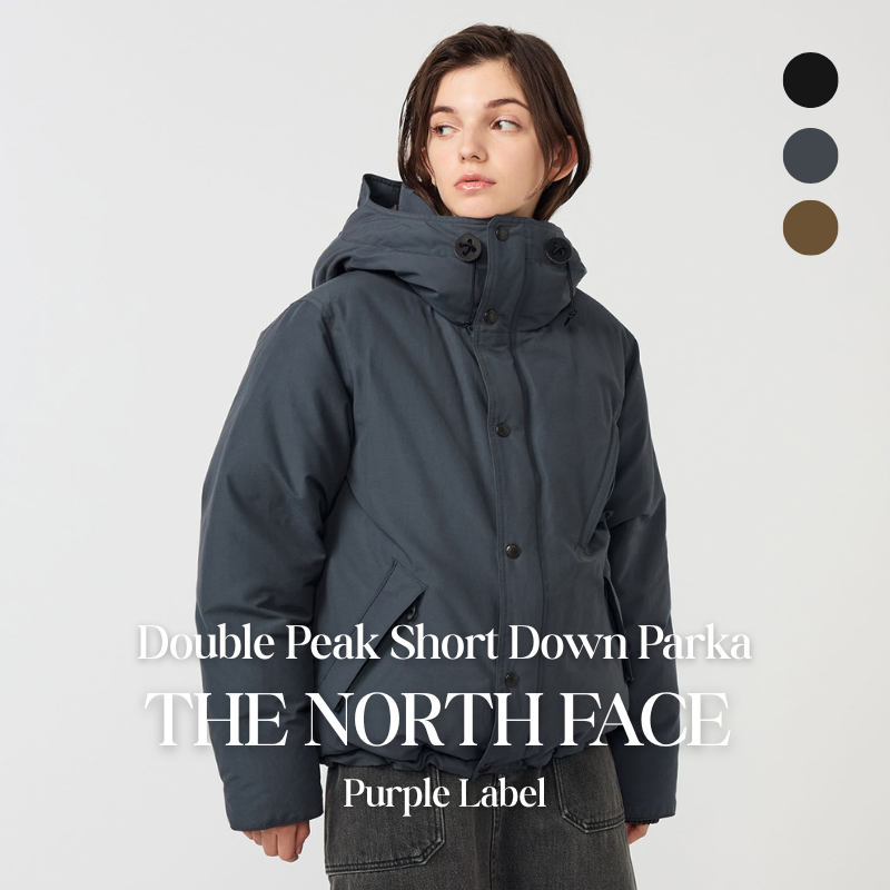 【代購】THE NORTH FACE Purple Label Double Peak Short Down Parka｜短版雙峰羽絨派克｜男女皆款