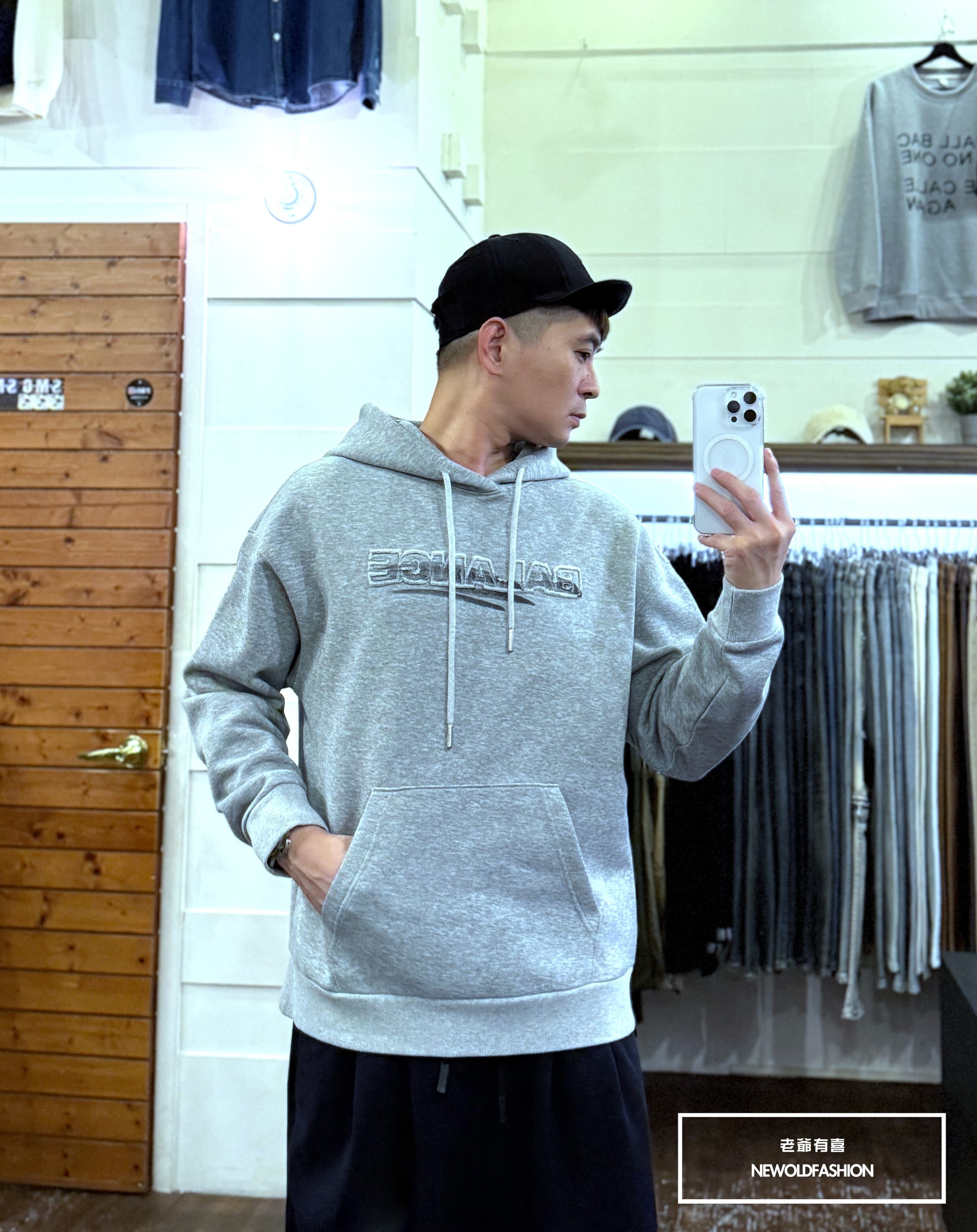 『新品上市』重磅B拼布刷痕帽T(NOF25106120)-淺灰