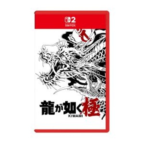 Nintendo Switch 2 Yakuza Kiwami