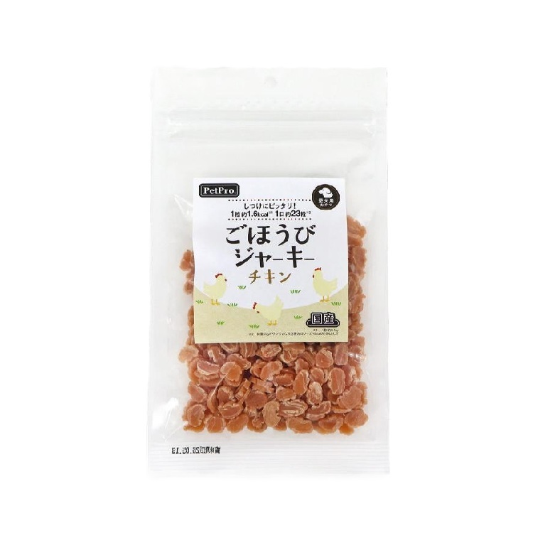 PetPro 日本製 犬用 迷你雞肉粒 100g