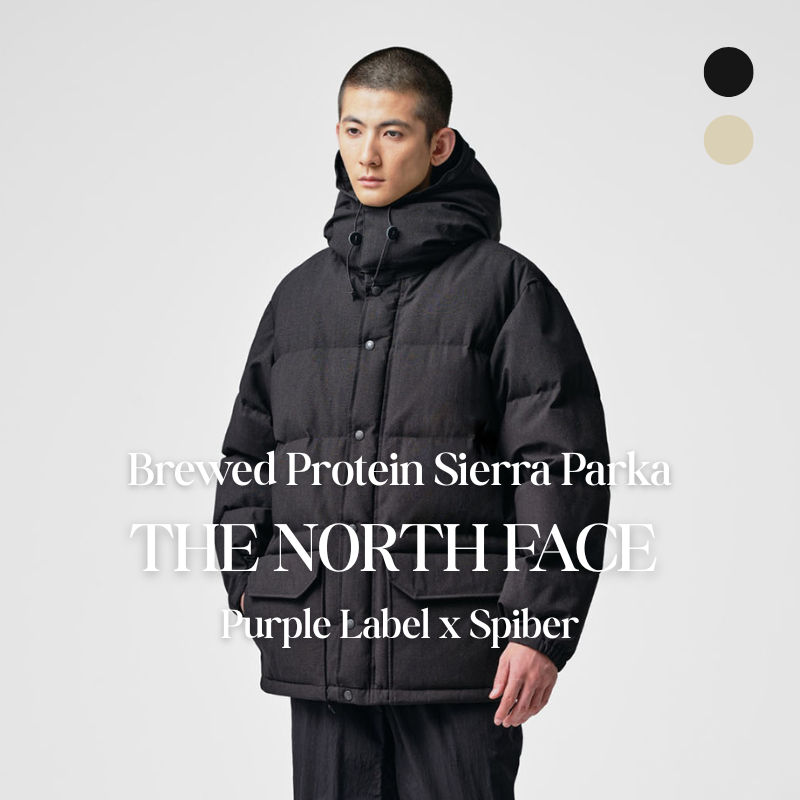 【代購】THE NORTH FACE Purple Label x Spiber Brewed Protein Sierra Parka｜創新 Brewed Protein™ 纖維 × 日系山系派克大衣