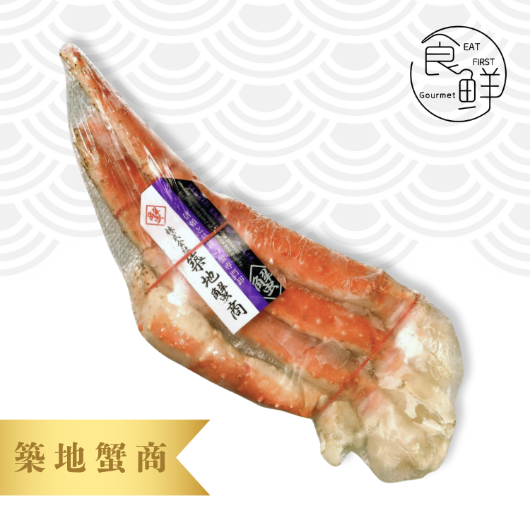 築地蟹商 鱈場蟹腳(熟) 4L 700g