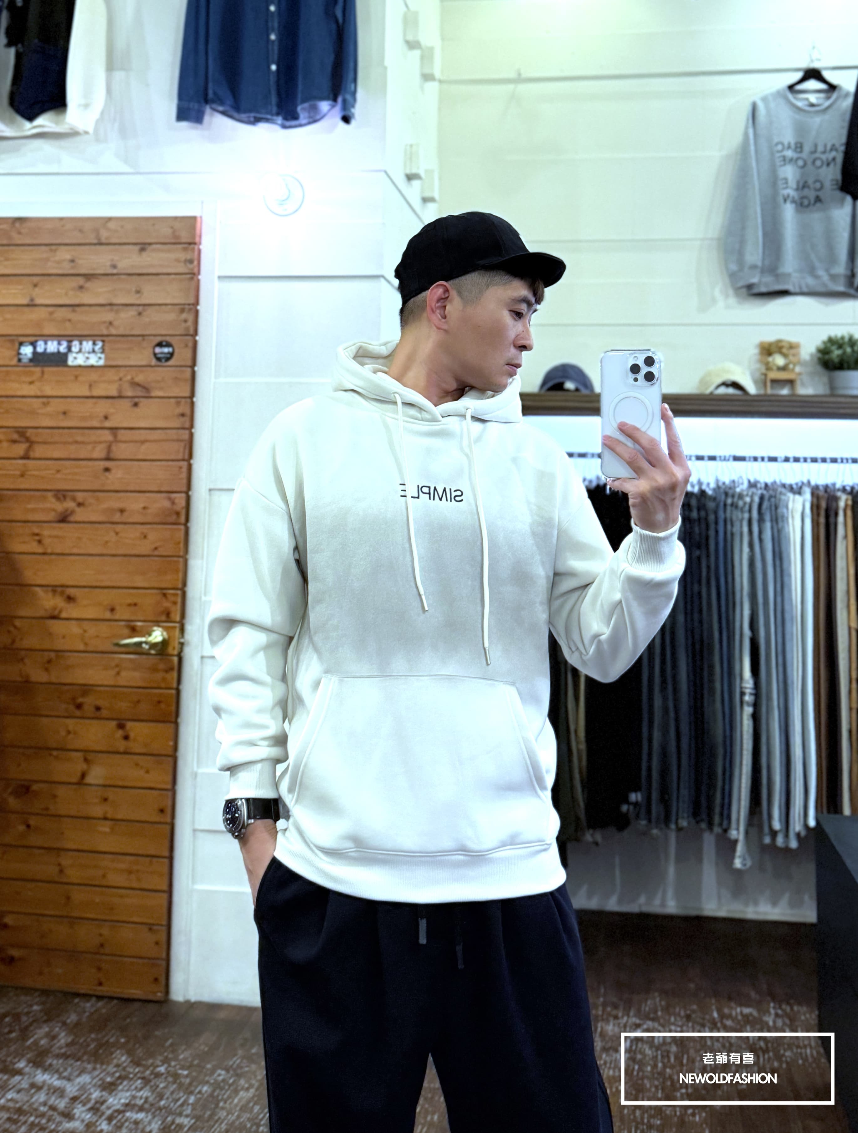 『新品上市』重磅SIMPLE暈染刷毛帽T(NOF25108233)-米