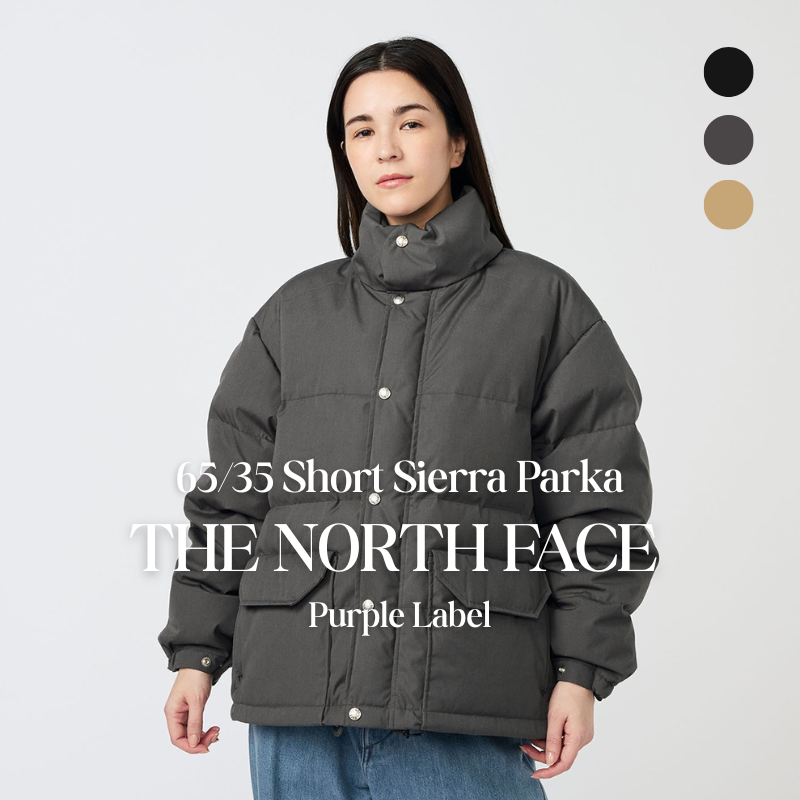 【代購】THE NORTH FACE Purple Label 65/35 Short Sierra Parka｜短版派克大衣｜日系機能 × 經典山系風格