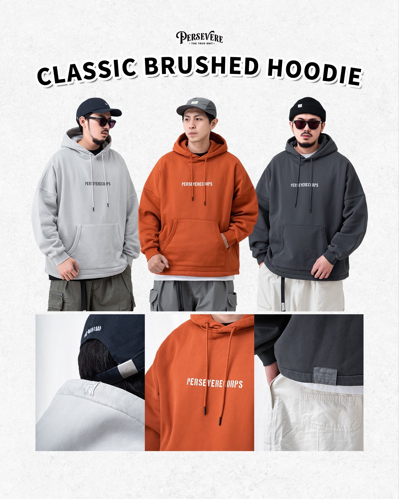 Persevere Classic Brushed Washed Hoodie 水洗 帽T 三色
