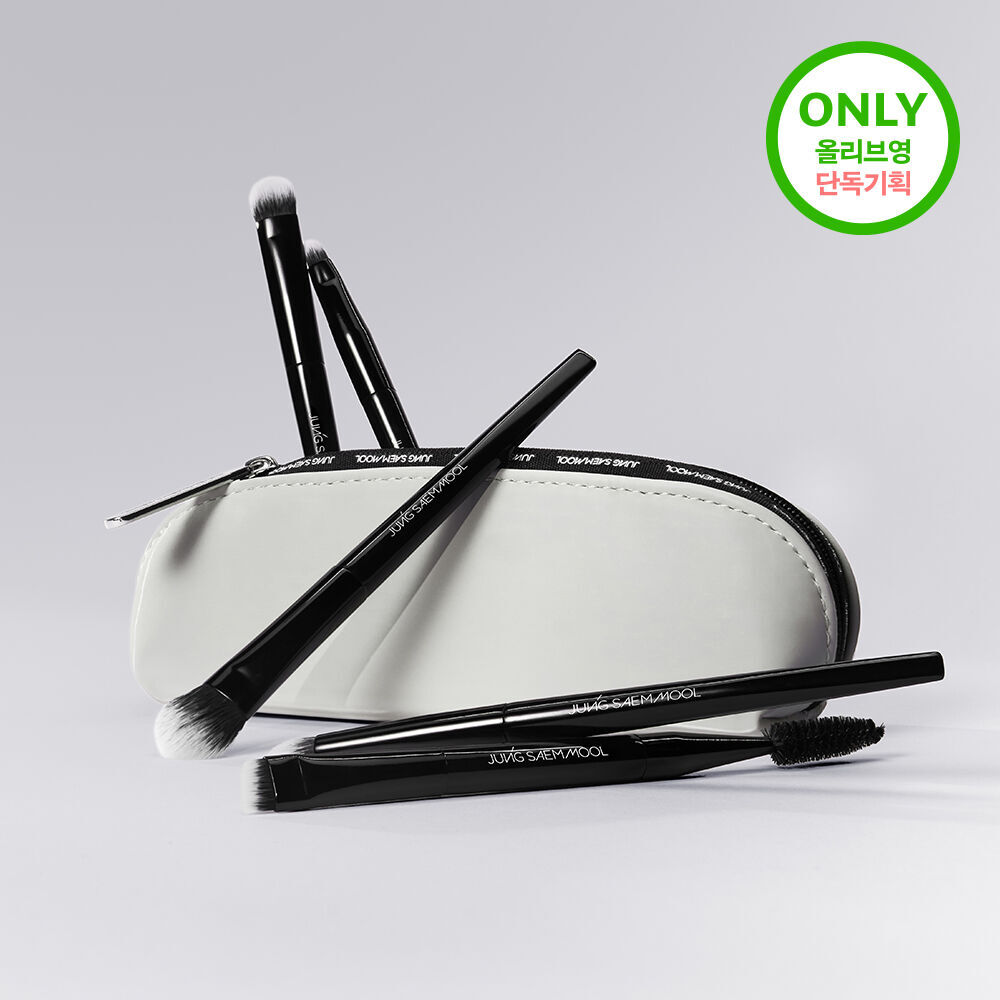 [ JUNG SAEM MOOL ] Masterclass Eye Brush Portable Kit