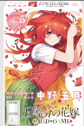 BUSHIROAD - The Quintessential Quintuplets Trading  Card Game Sleeve&Card Set - Itsuki Nakano