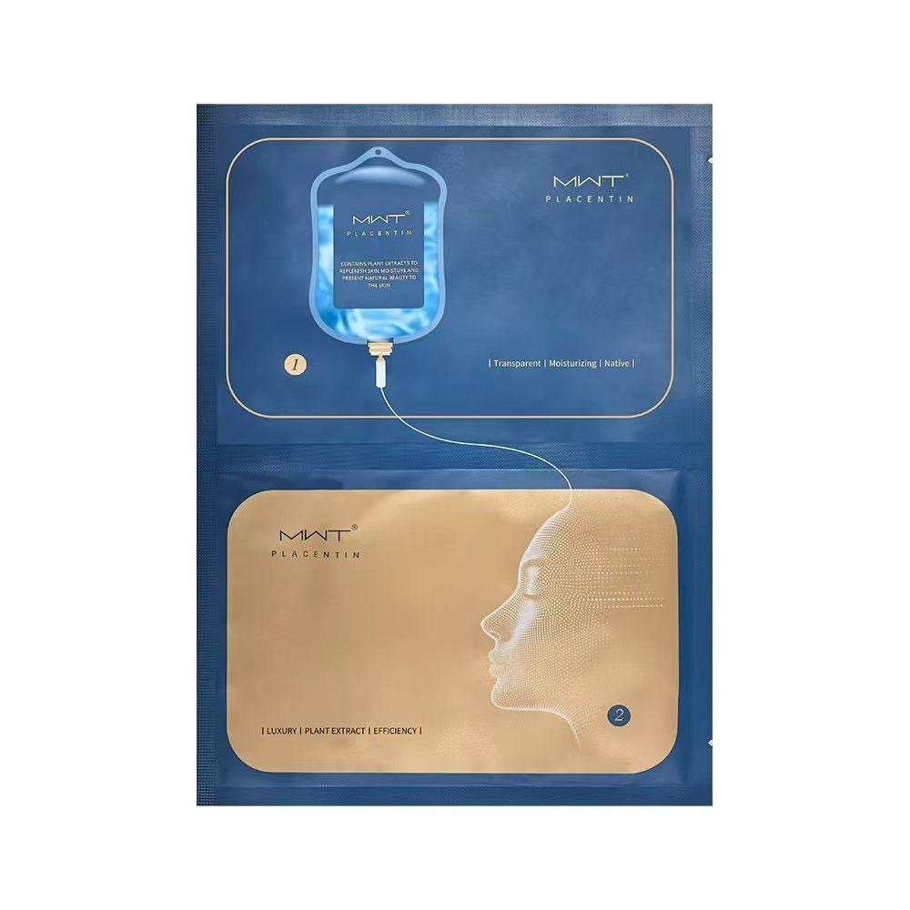 (限量30) UJ32 MWT 澳紳樂牛奶蛋白多肽緊致提拉舒緩面膜(黃金面膜)x1片(冷瑪吉) “ 原價$1688/1片  特價$288 買一送一