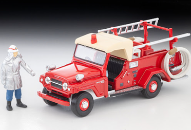 TOMYTEC LV-31c NISSAN PATROL Fire Pumper (with figures)