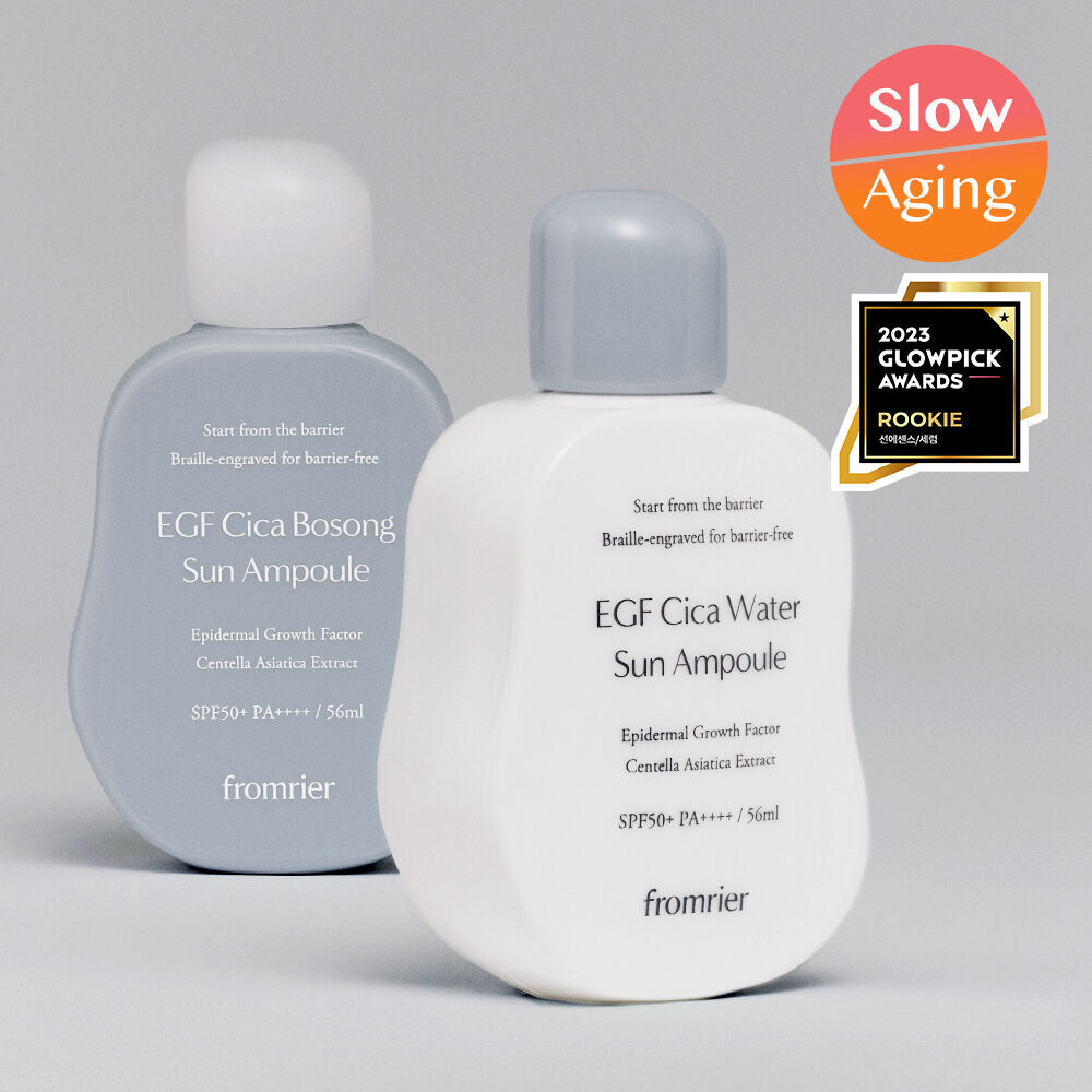 [ fromrier ] EGF Cica Water Sun Ampoule 56ml