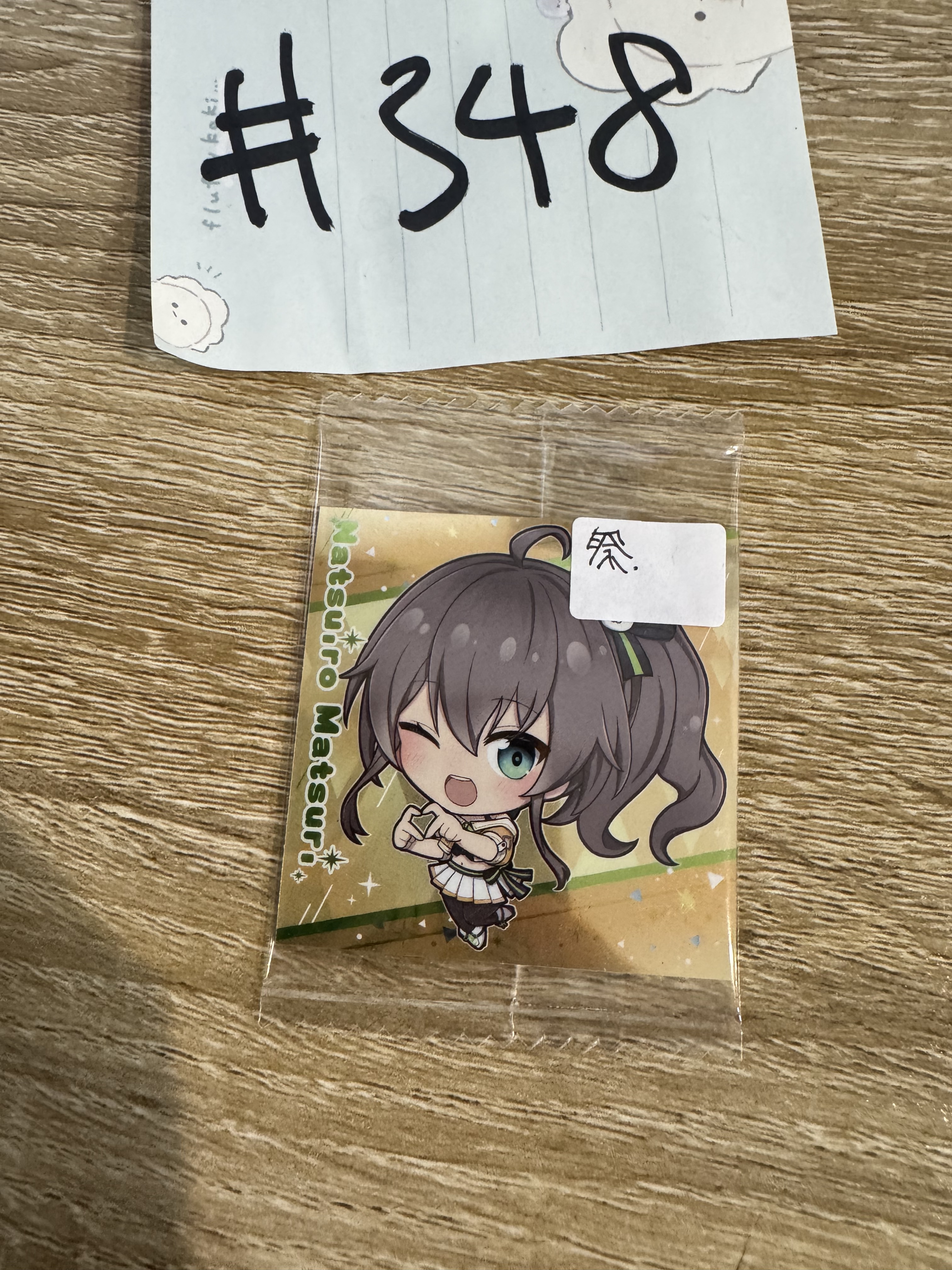 Hololive  祭 貼紙#348