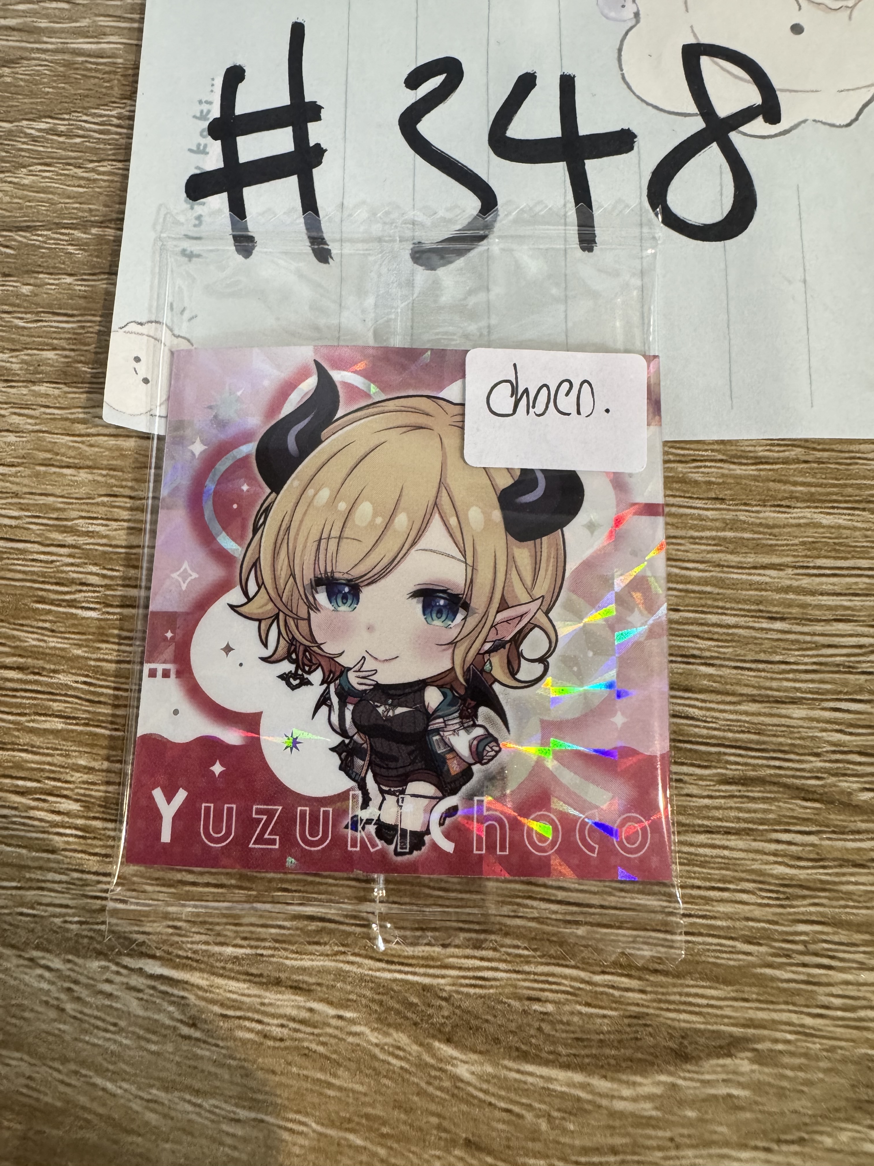 Hololive  CHOCO 貼紙#348