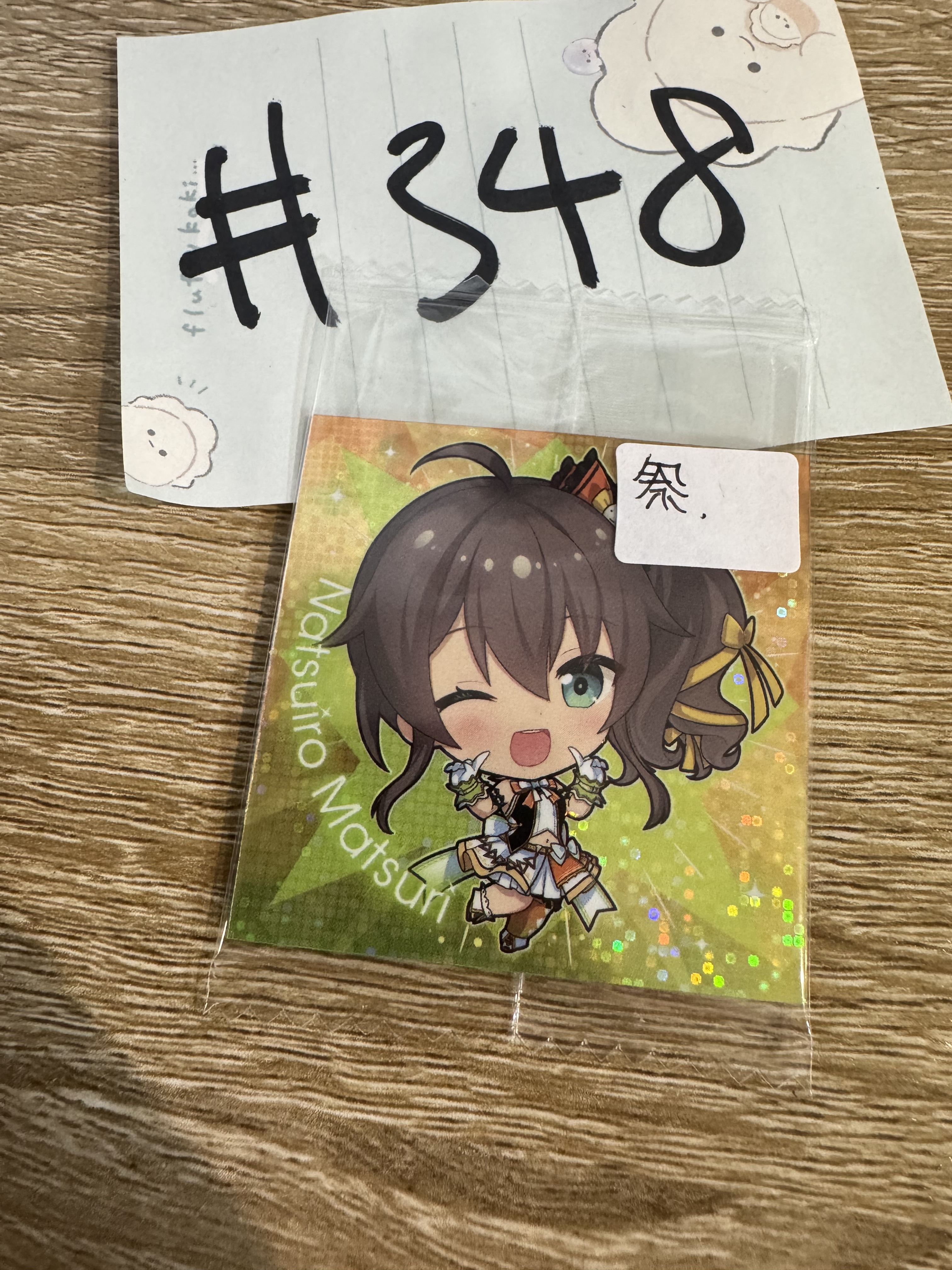 Hololive  祭 貼紙#348