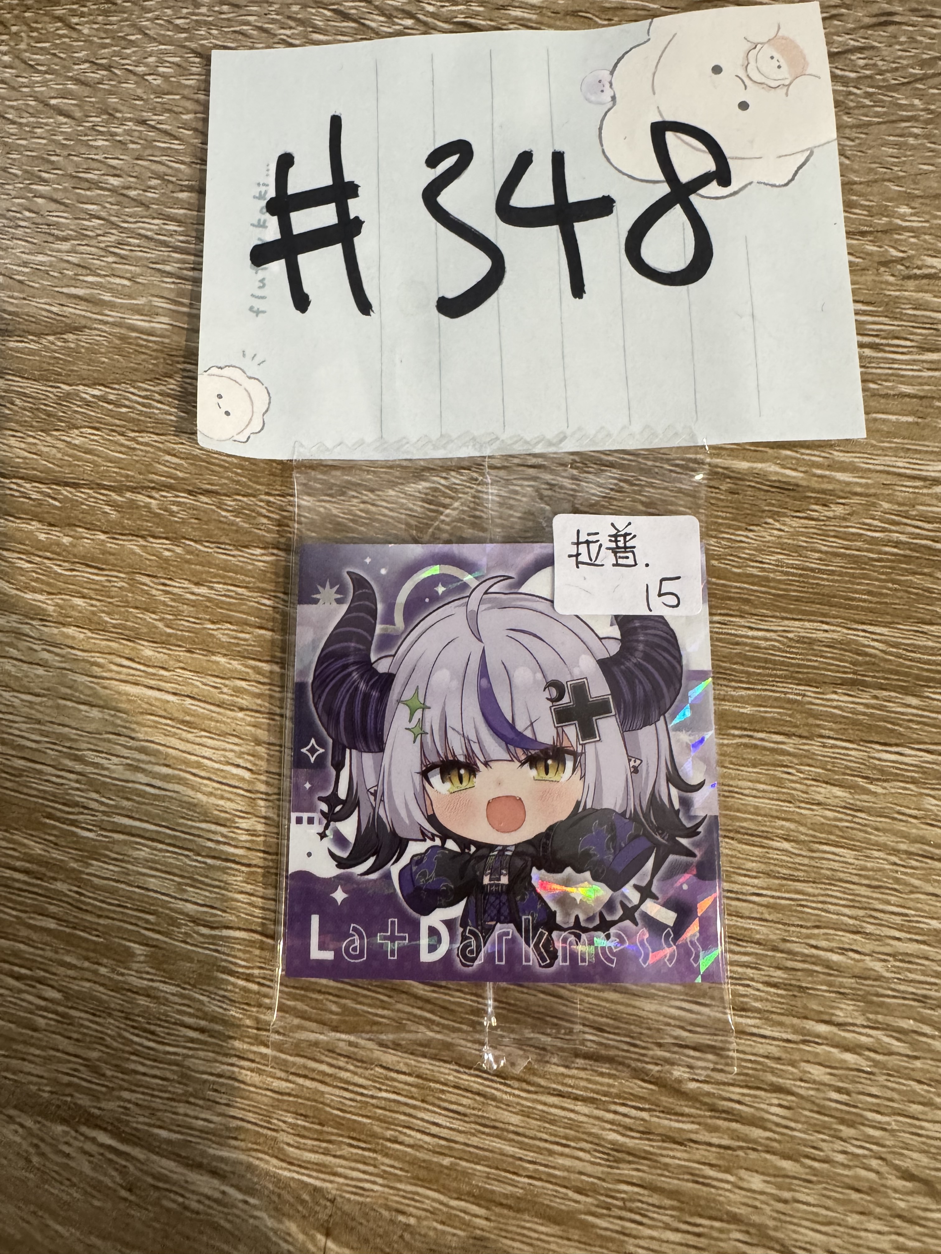 Hololive  拉普 貼紙#348