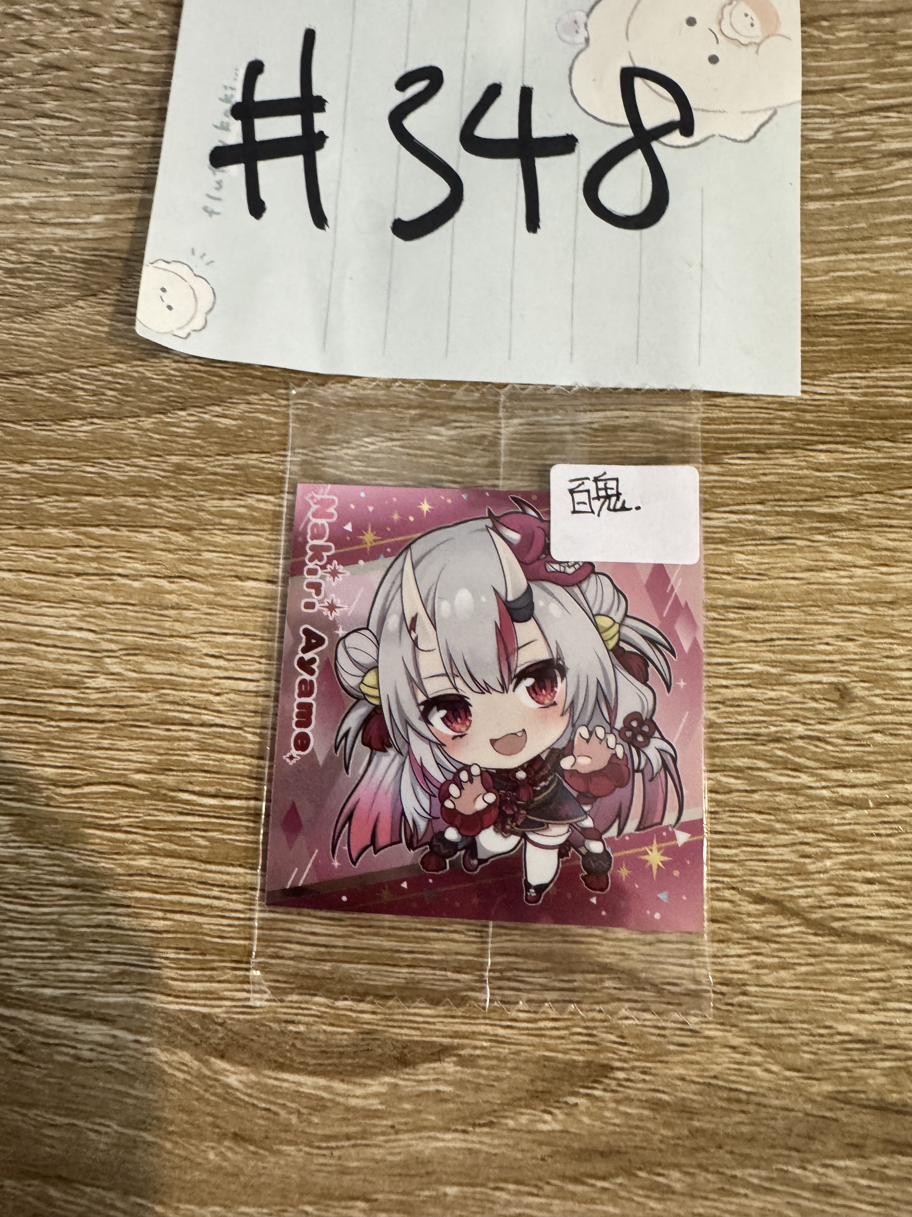 Hololive  百鬼 貼紙#348
