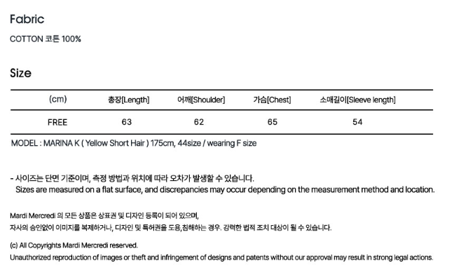 【韓國預購】AKR111242 MARDI SWEATSHIRT FLOWERMARDI 衛衣