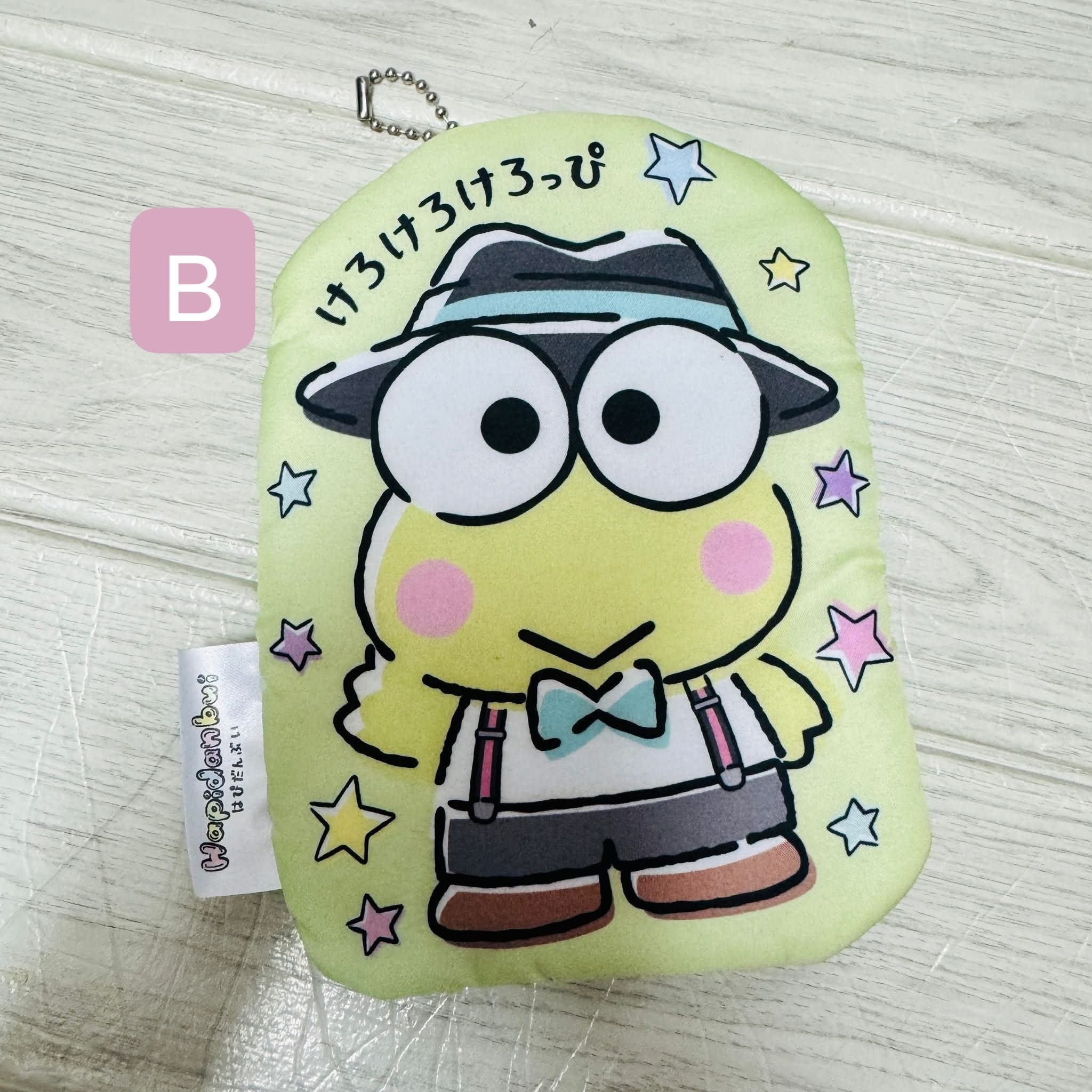 Kerokerokeroppi 索袋